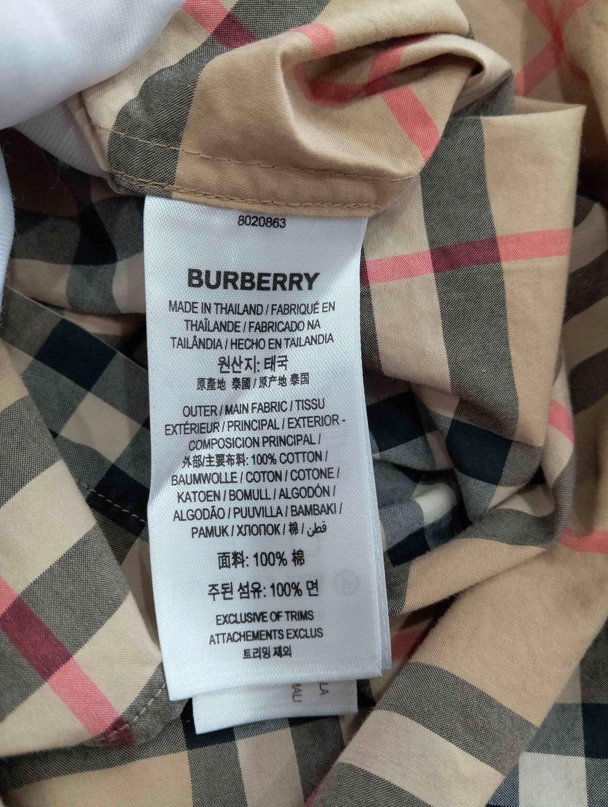Burberry - Other - Cotton - Beige - (M)