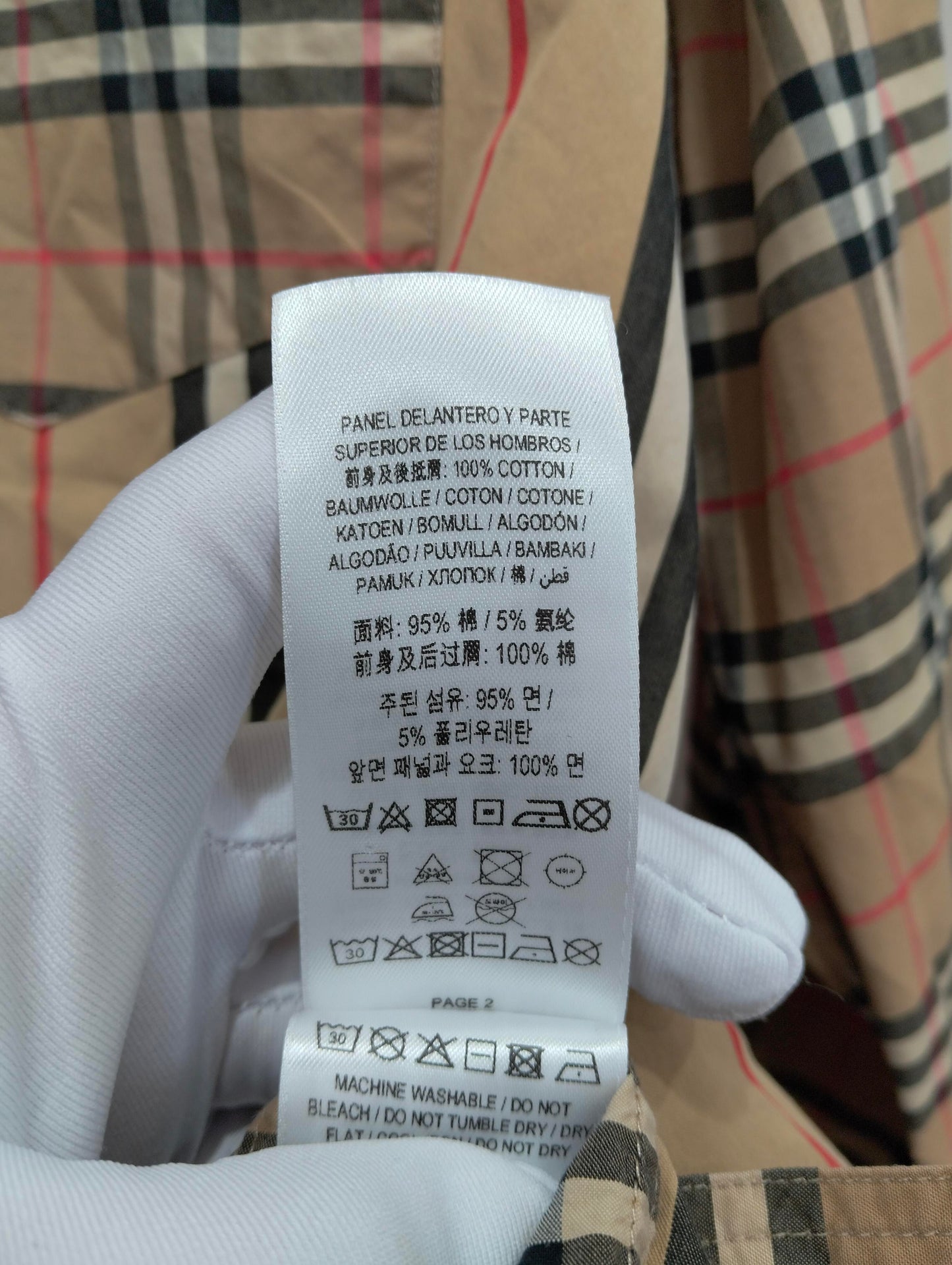 Burberry - Other - Cotton - Beige - (M)