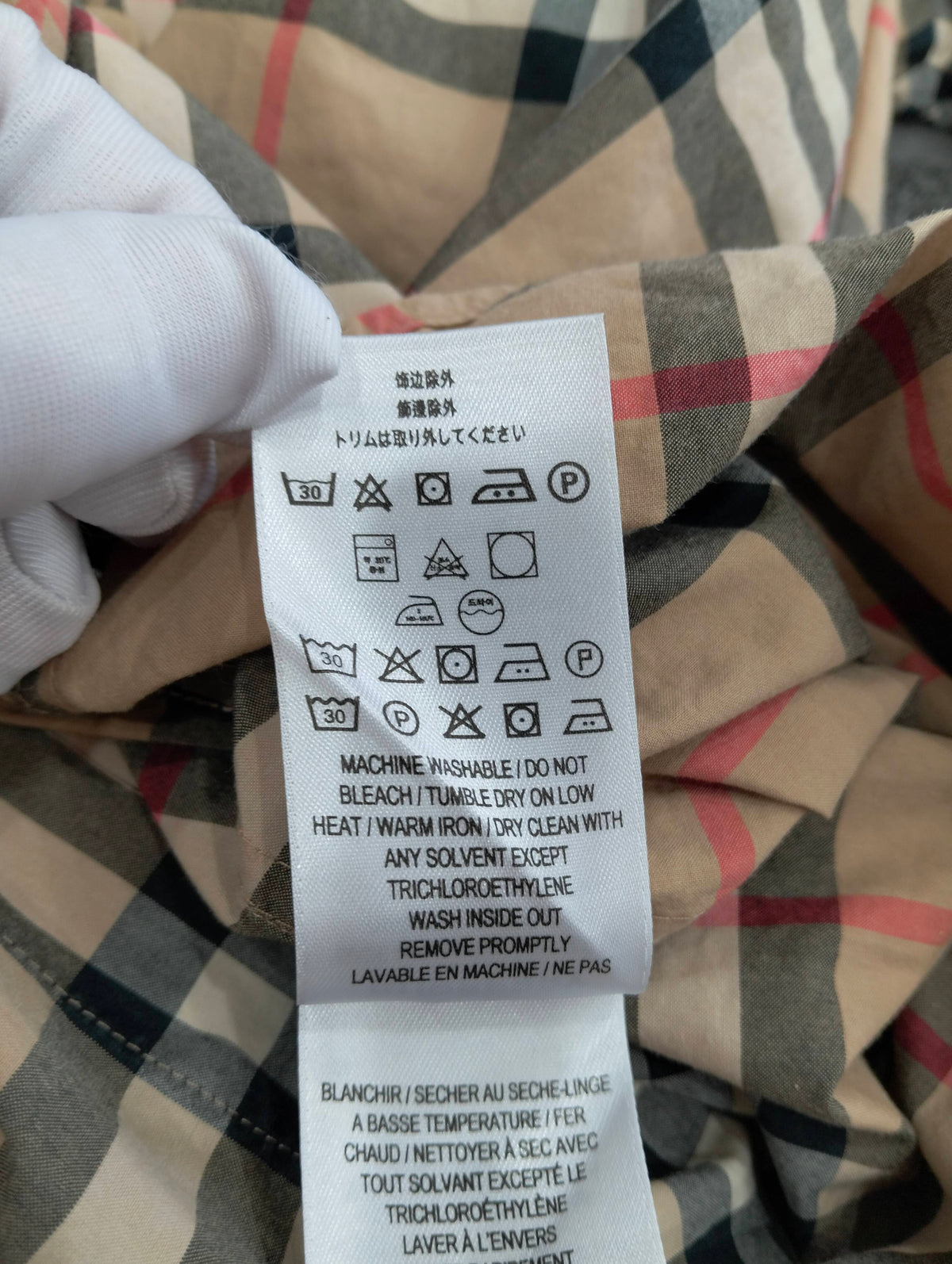 Burberry - Other - Cotton - Beige - (M)