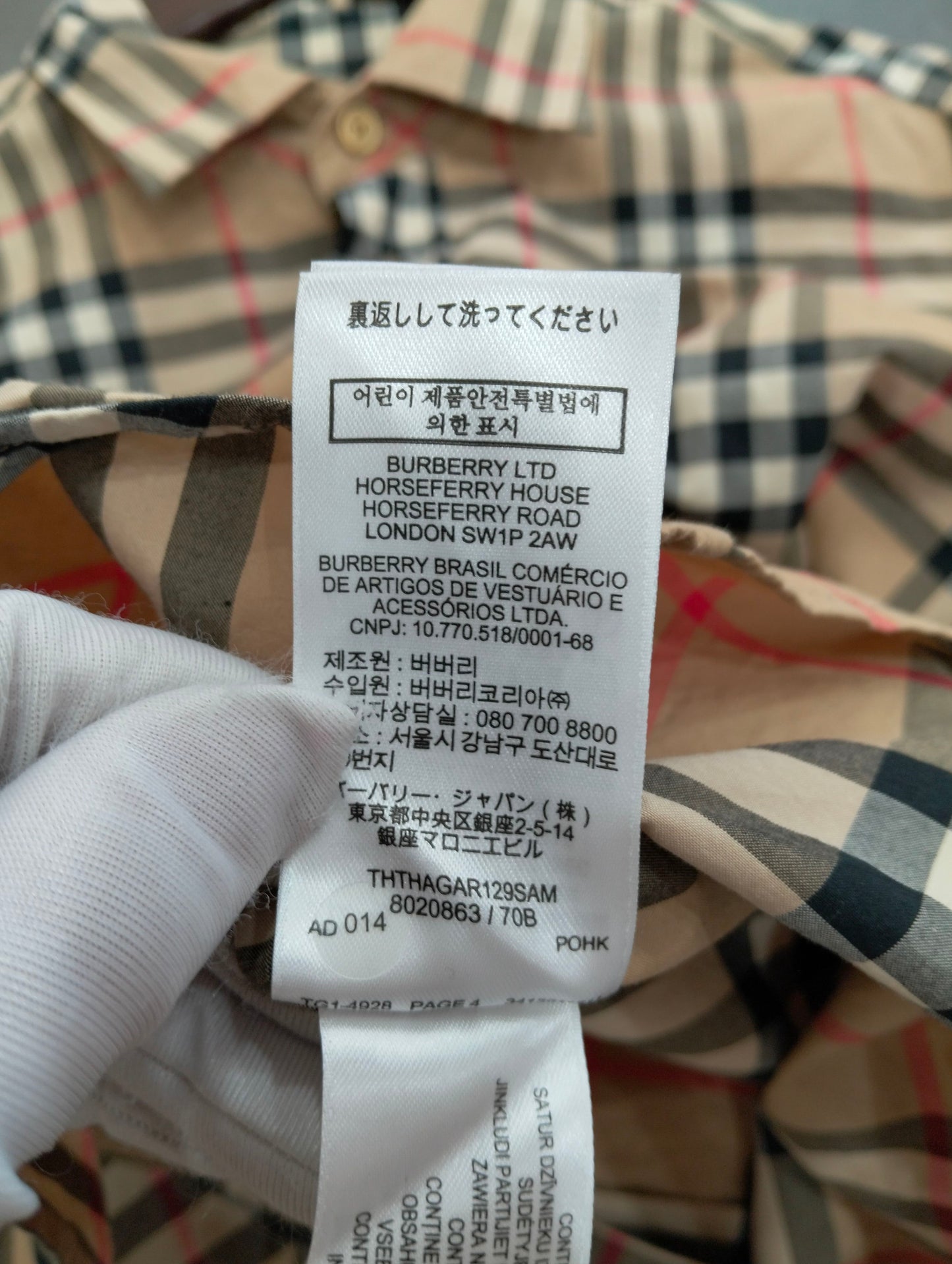 Burberry - Other - Cotton - Beige - (M)