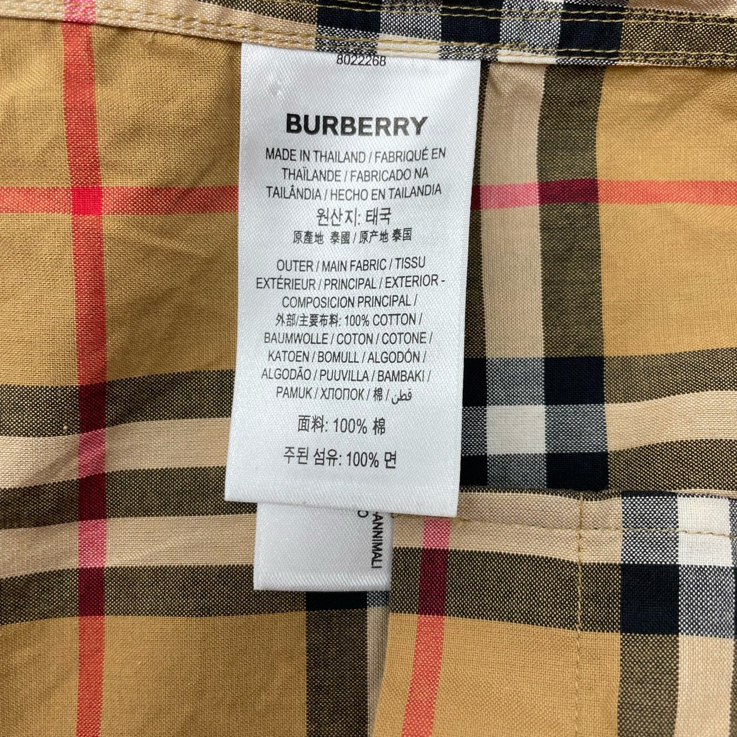 Burberry - Other - Cotton - Beige - (M)