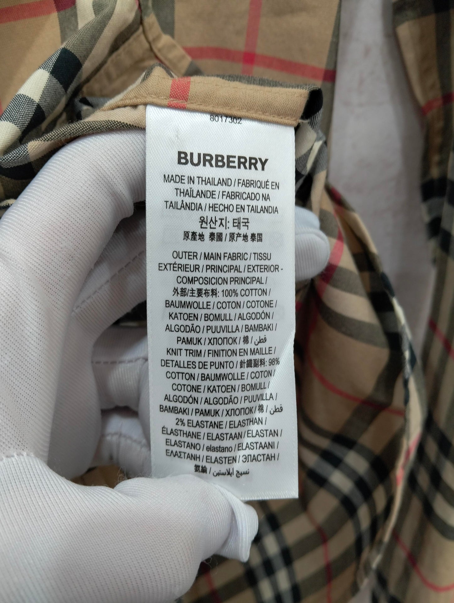 Burberry - Other - Cotton - Beige - (S)