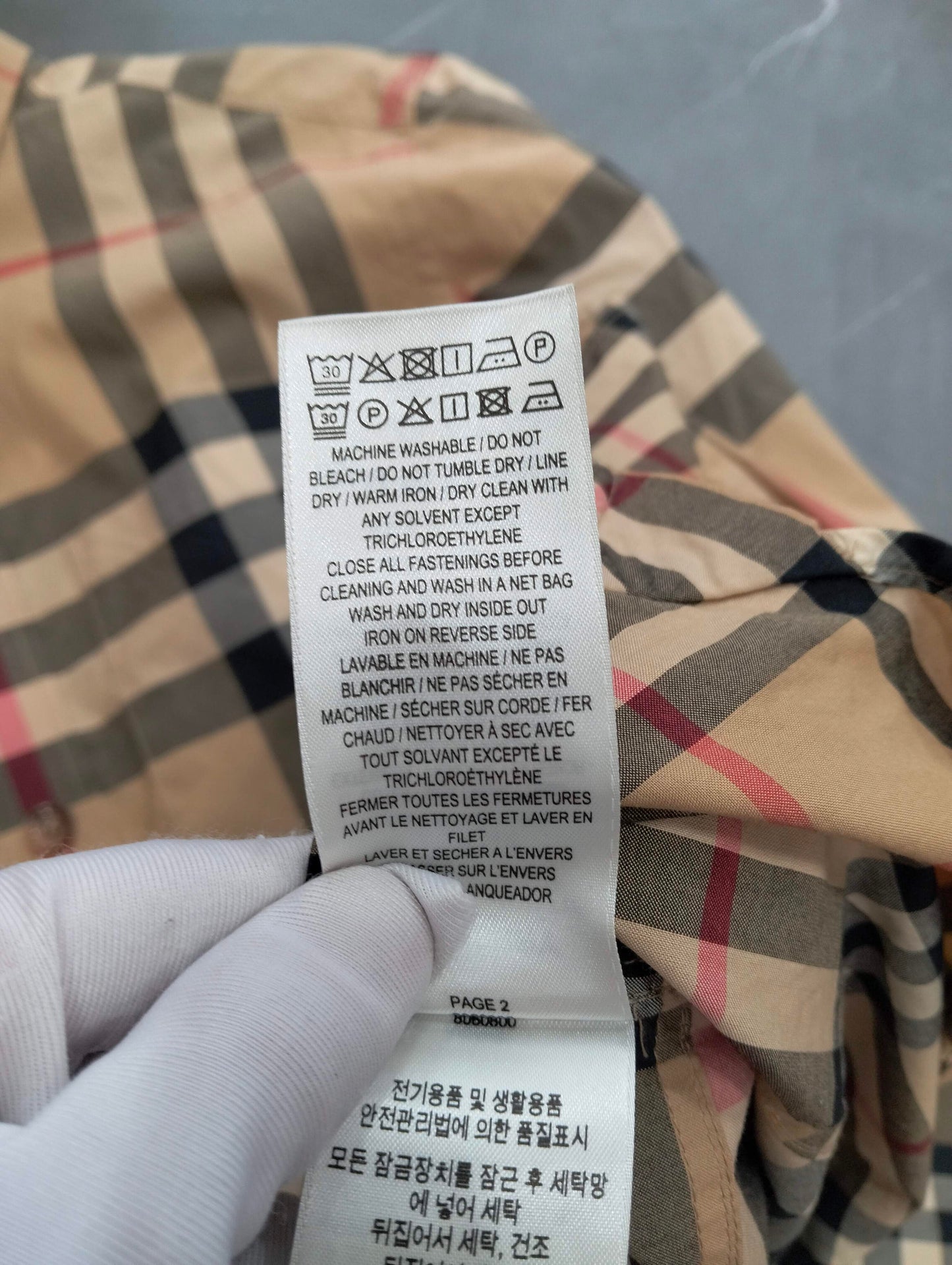 Burberry - Other - Cotton - Beige - (S)