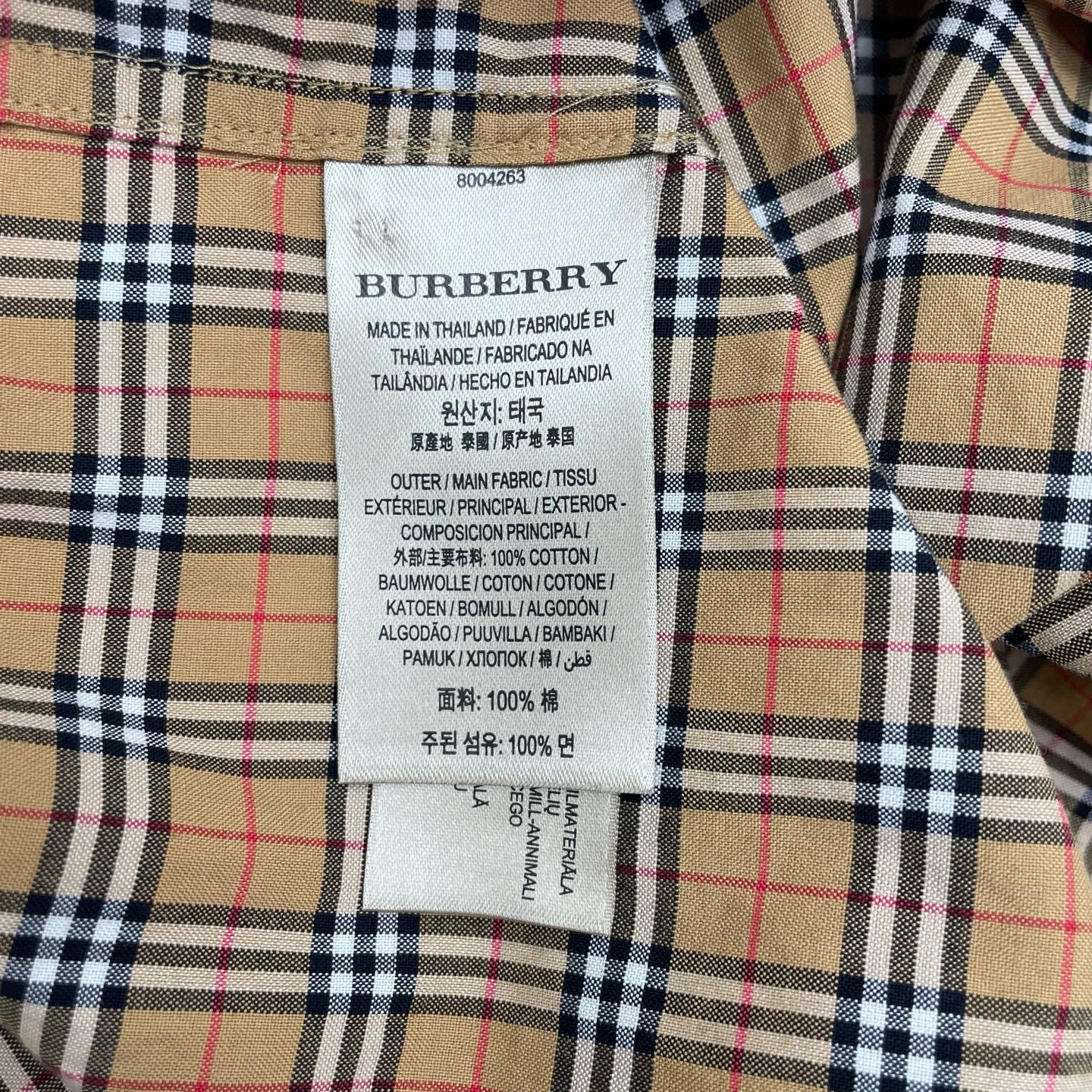 Burberry - Other - Cotton - Beige - (S)