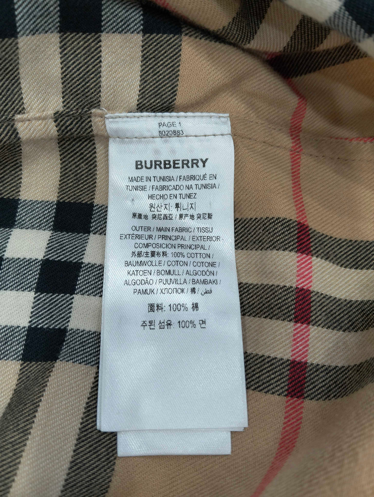 Burberry - Other - Cotton - Beige - (XL)