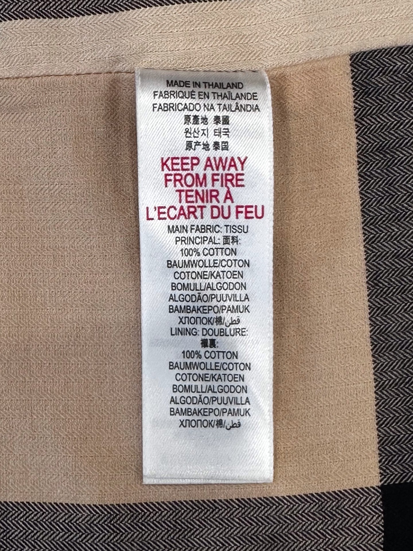 Burberry - Other - Cotton - Beige - (XS)