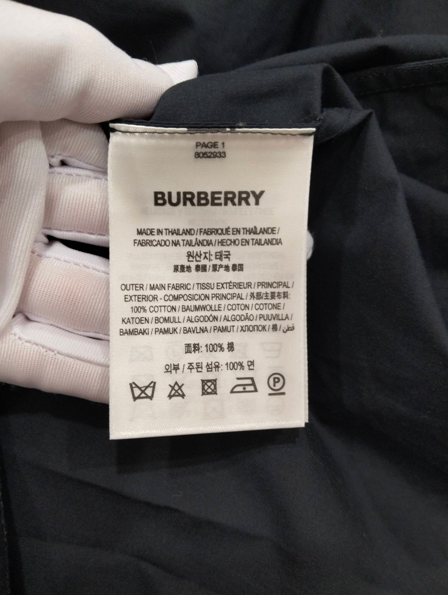 Burberry - Other - Cotton - Black - (10)