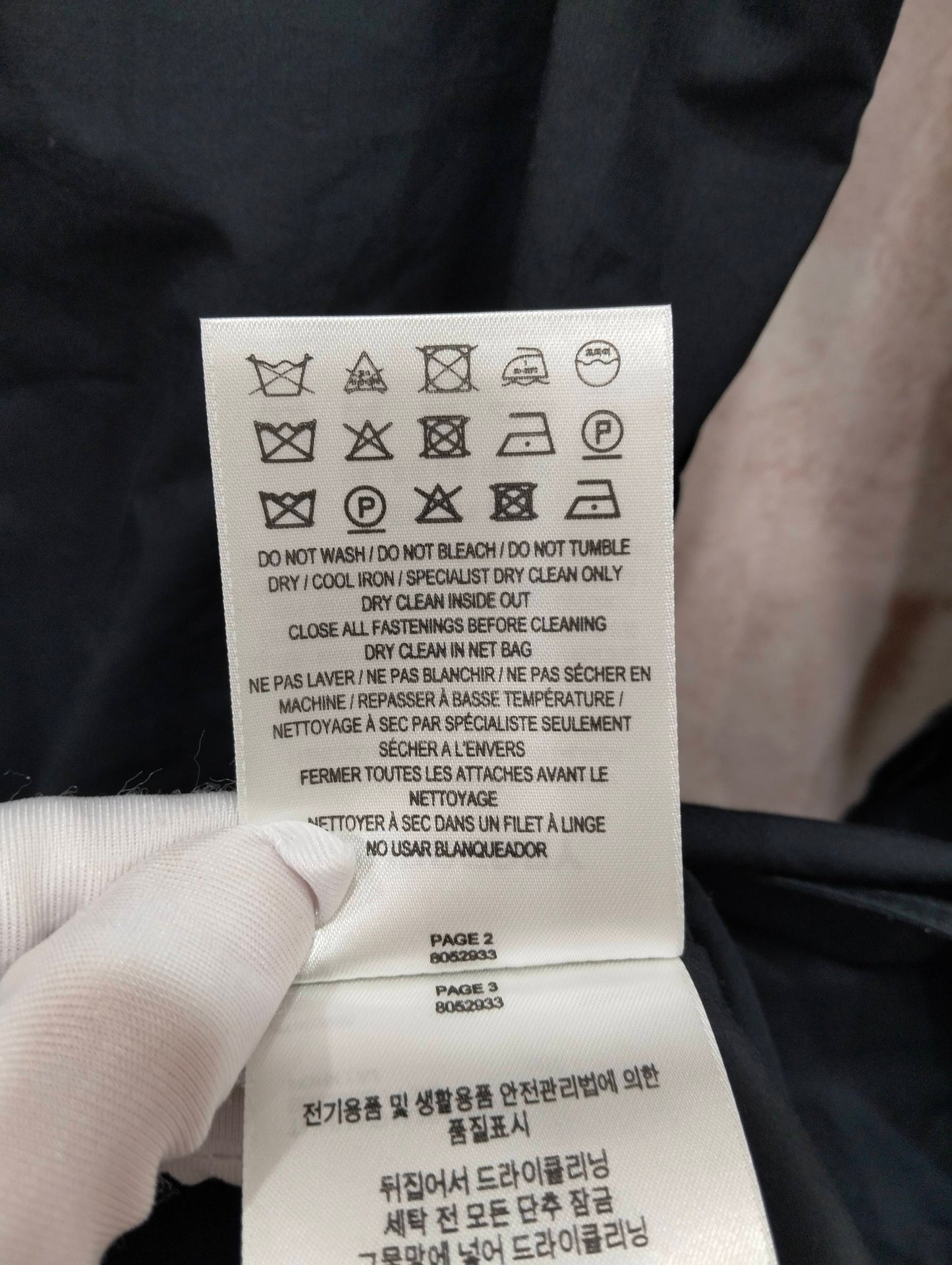 Burberry - Other - Cotton - Black - (10)