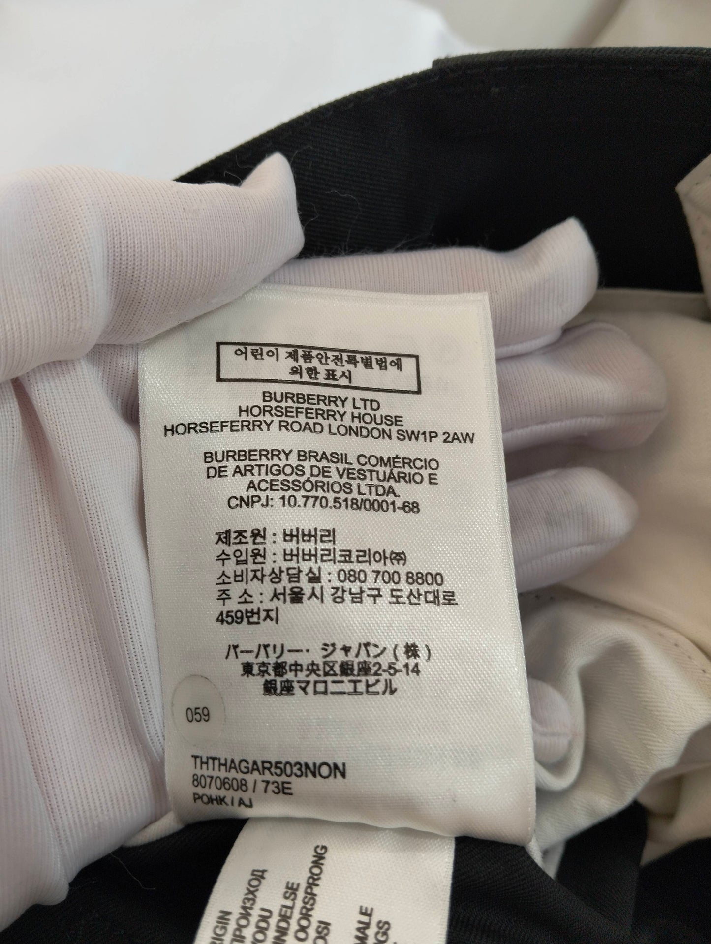 Burberry - Other - Cotton - Black - (52)