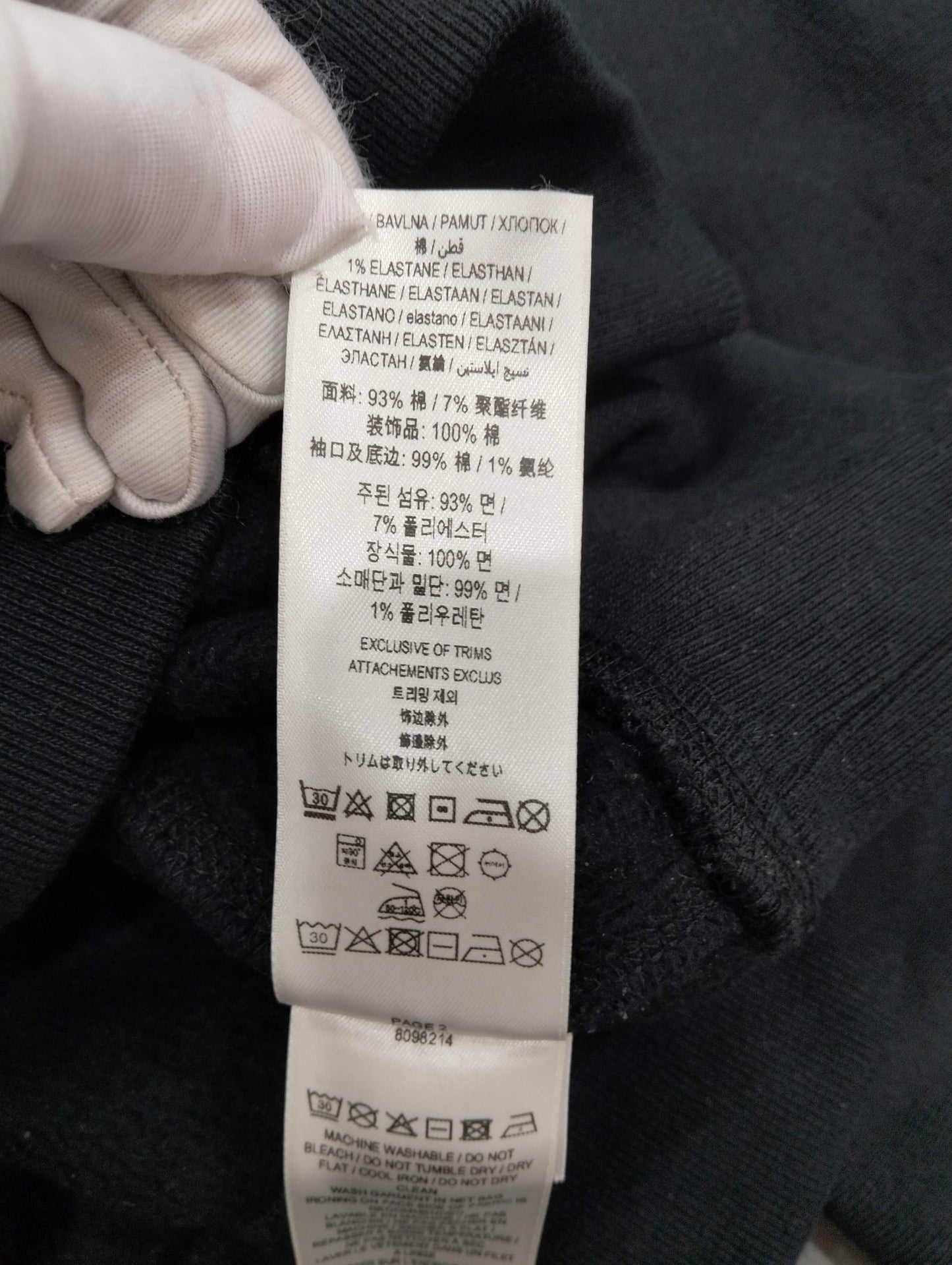 Burberry - Other - Cotton - Black - (L)