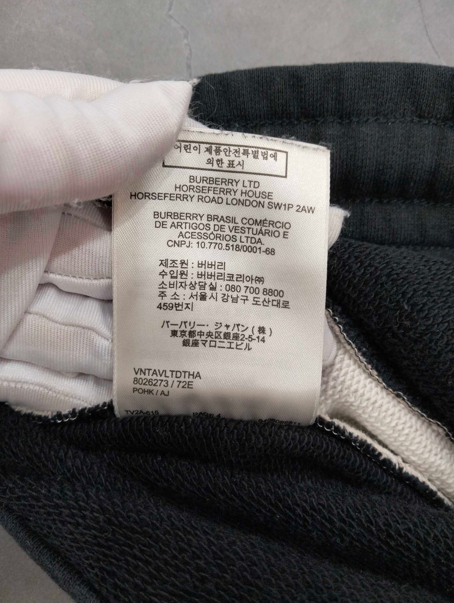 Burberry - Other - Cotton - Black - (L)