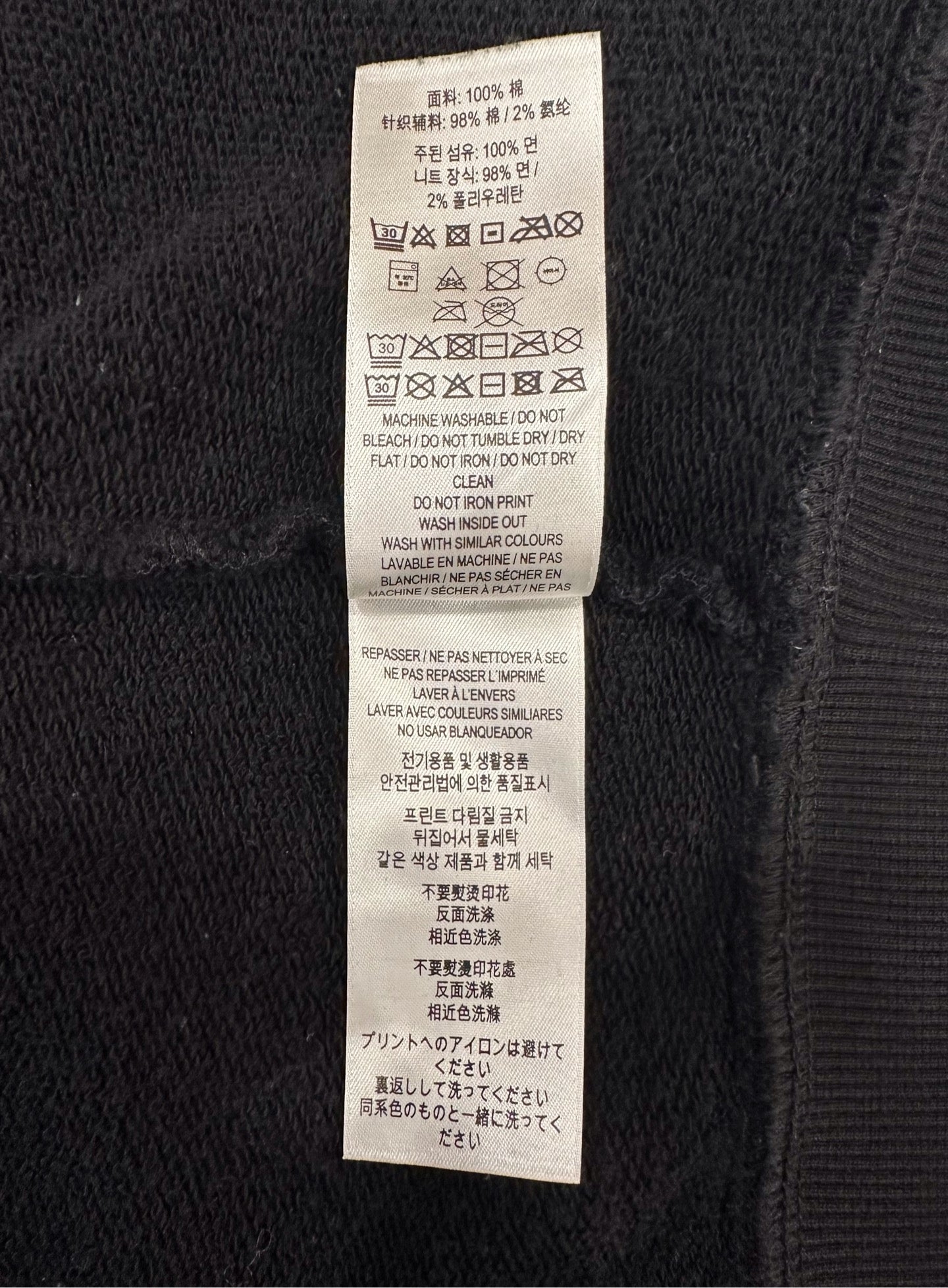 Burberry - Other - Cotton - Black - (L)