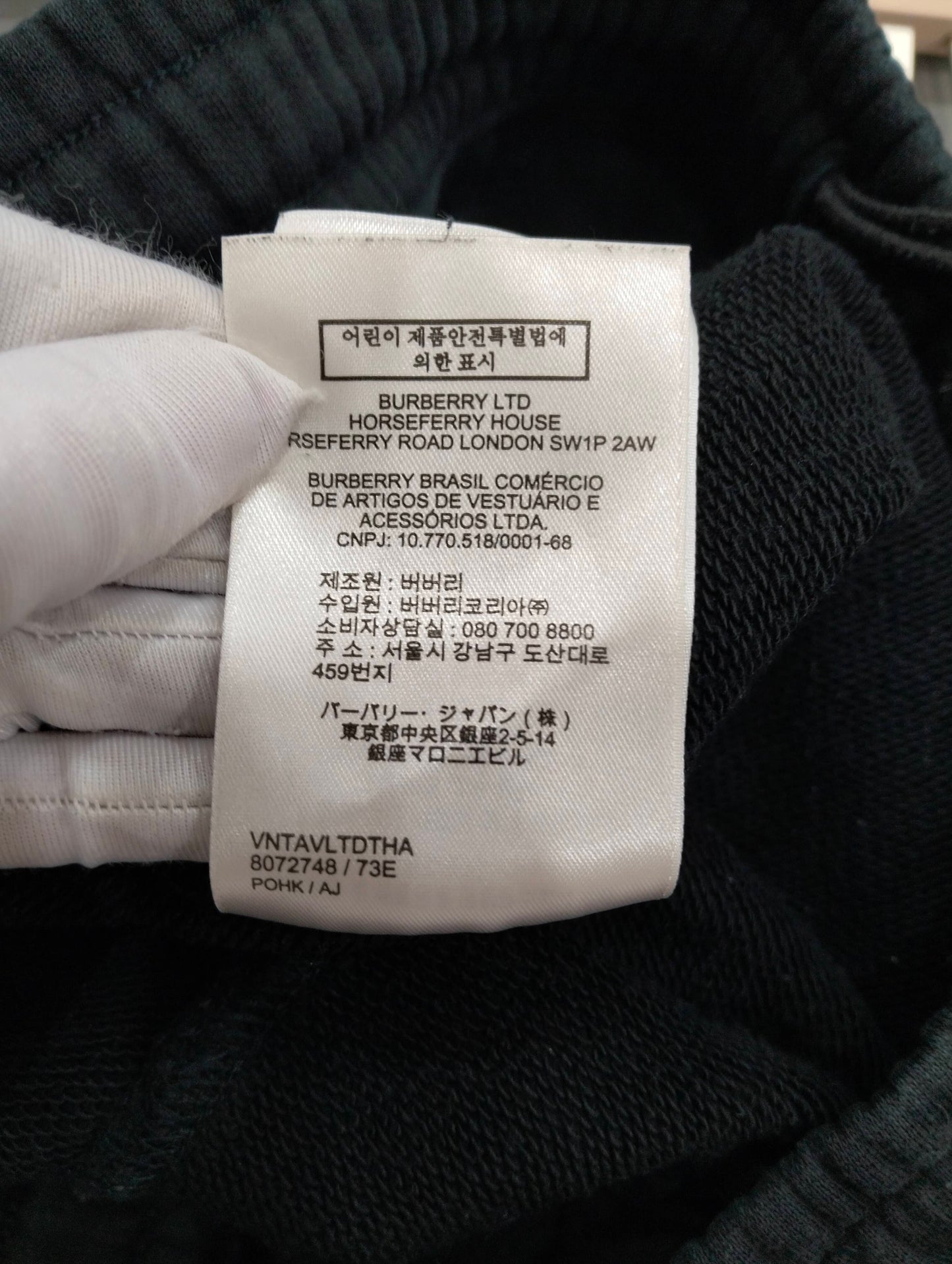 Burberry - Other - Cotton - Black - (L)