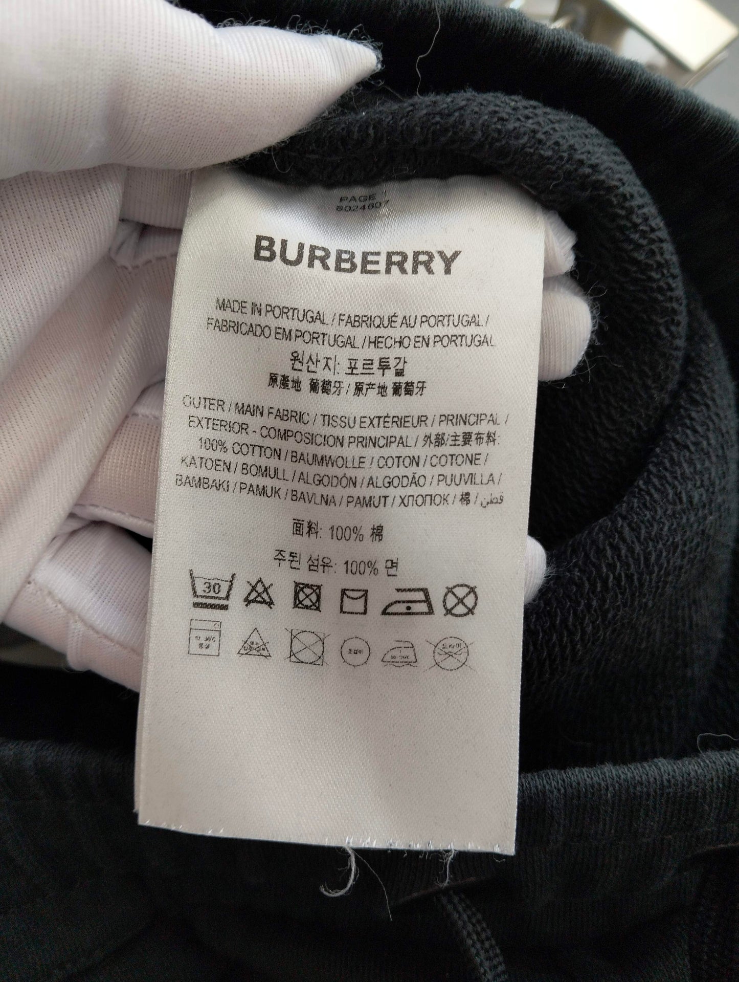 Burberry - Other - Cotton - Black - (M)