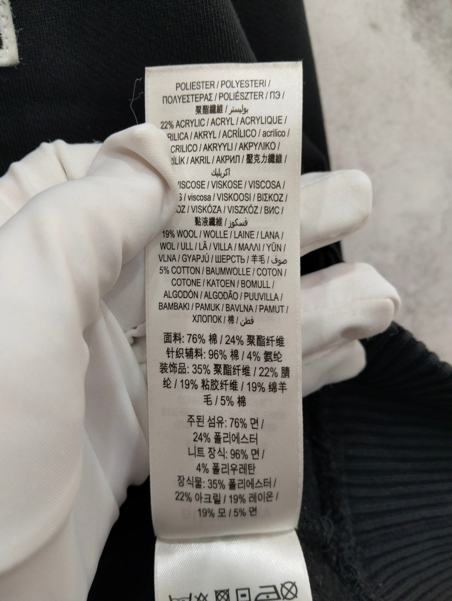 Burberry - Other - Cotton - Black - (M)