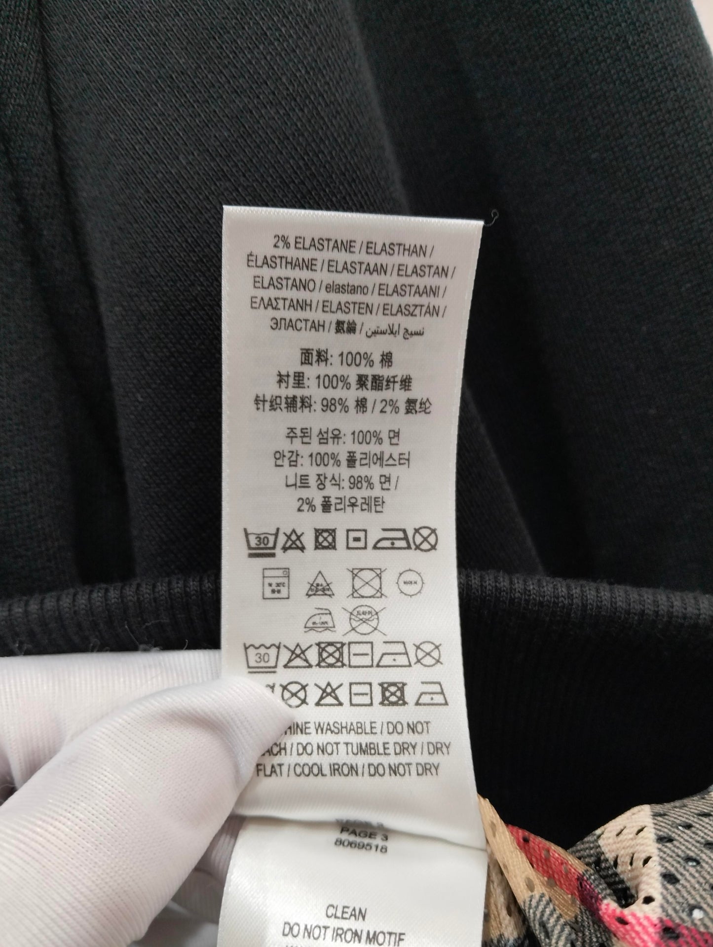 Burberry - Other - Cotton - Black - (M)
