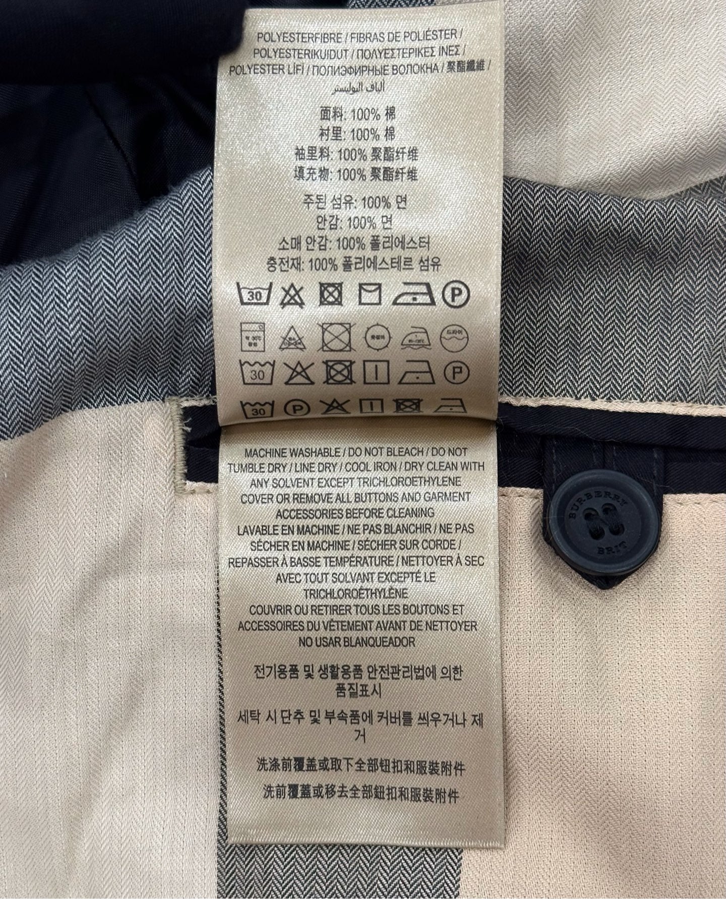 Burberry - Other - Cotton - Black - (M)