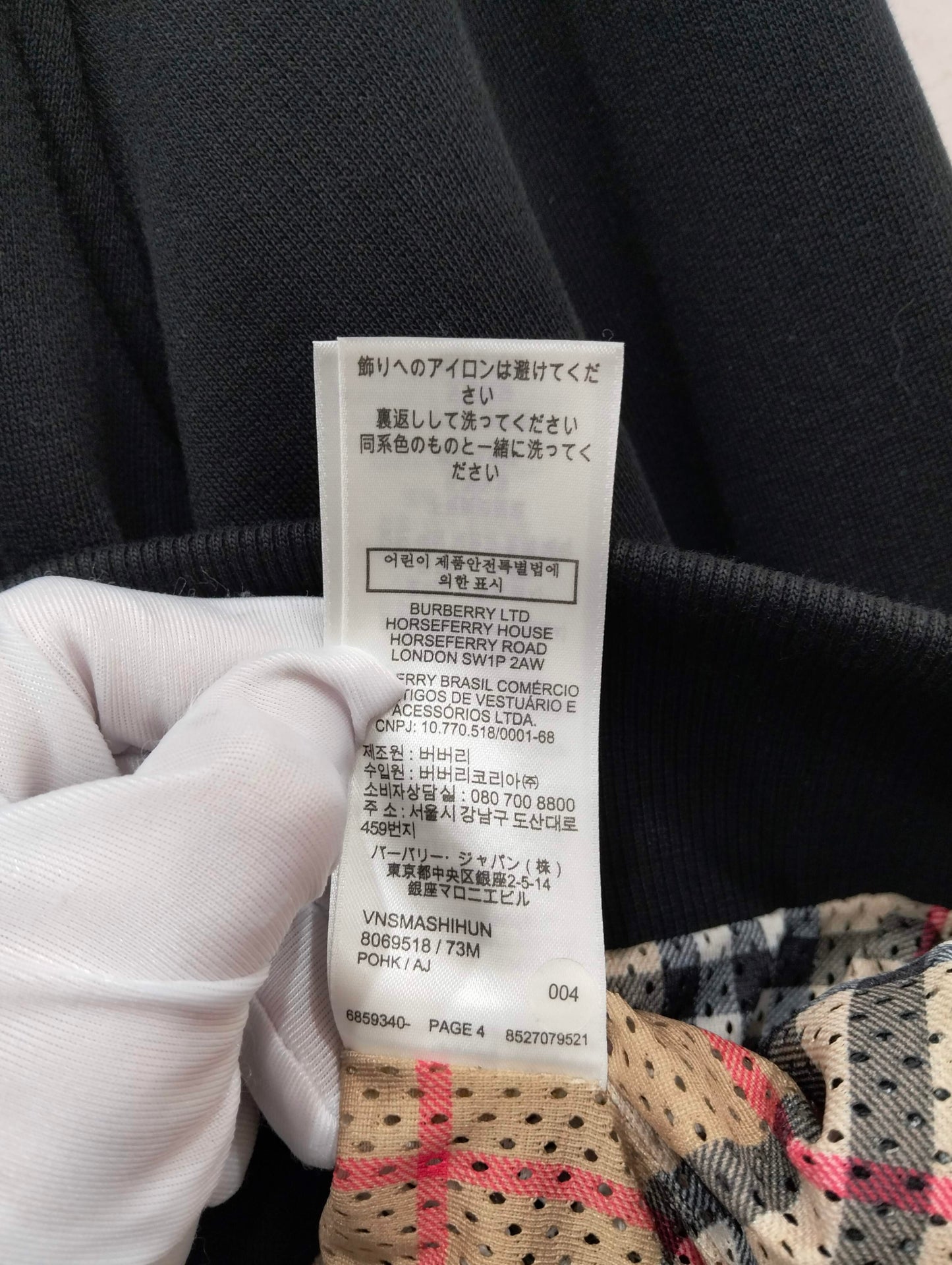 Burberry - Other - Cotton - Black - (M)