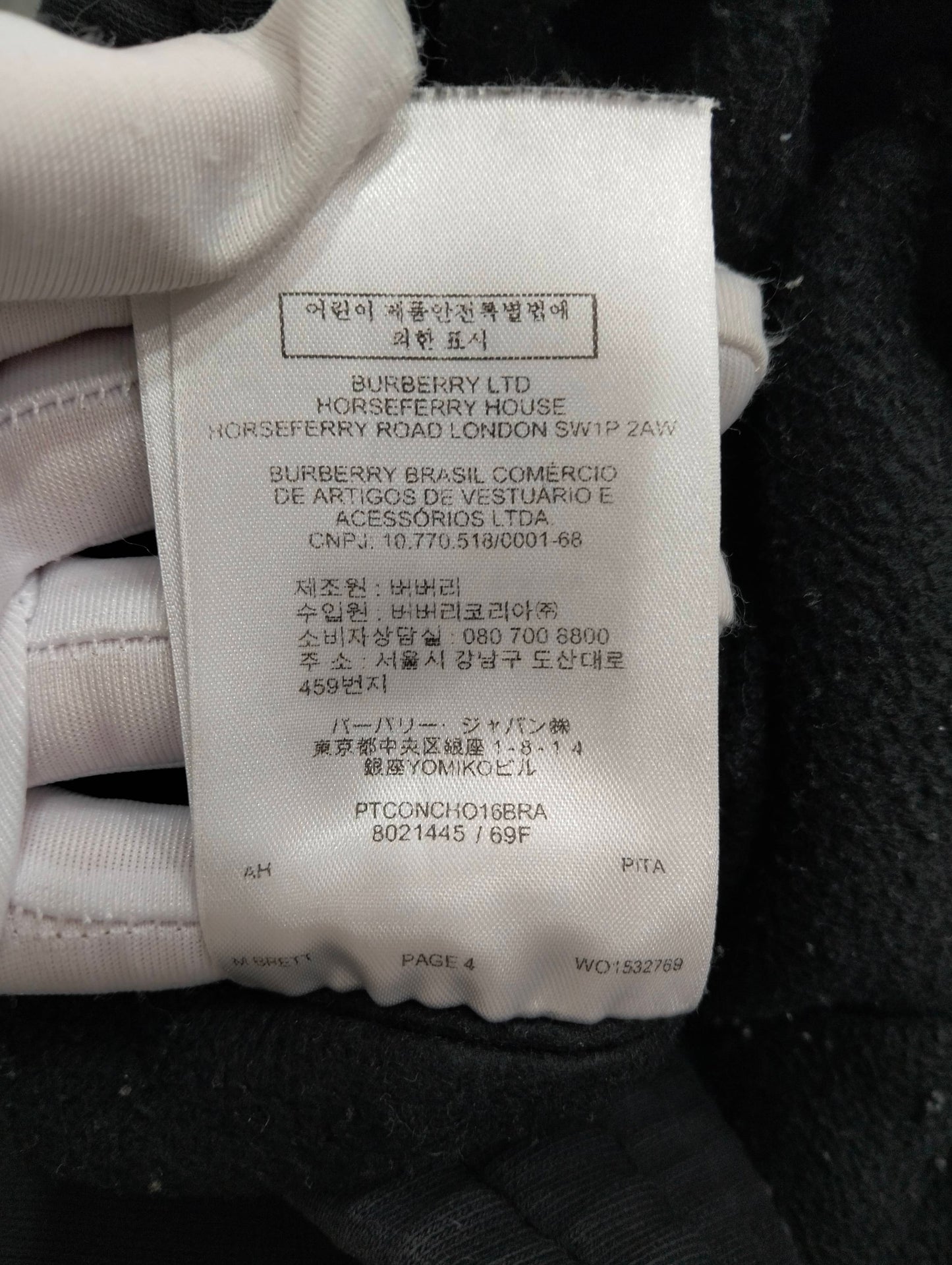Burberry - Other - Cotton - Black - (M)