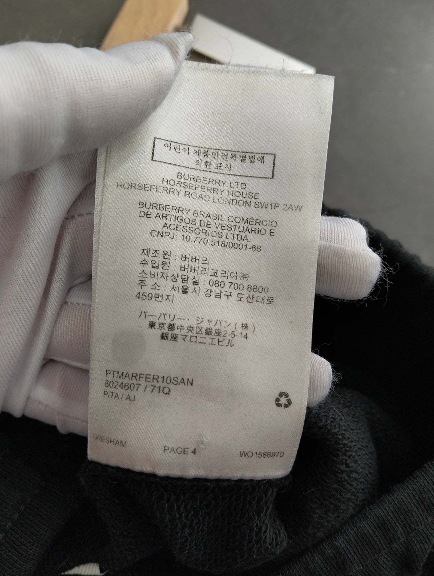 Burberry - Other - Cotton - Black - (M)