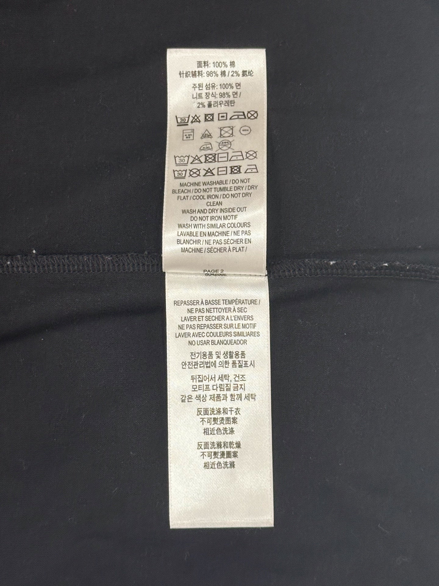 Burberry - Other - Cotton - Black - (M)