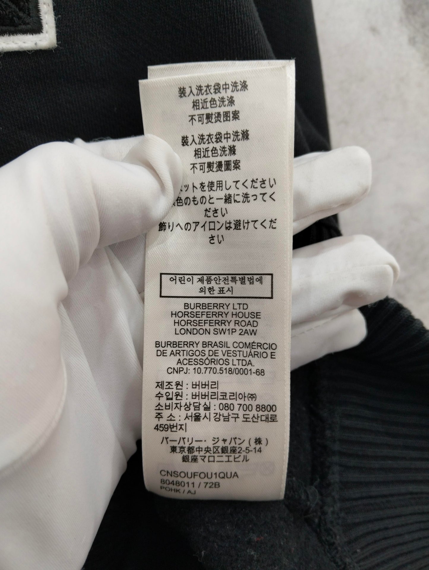 Burberry - Other - Cotton - Black - (M)