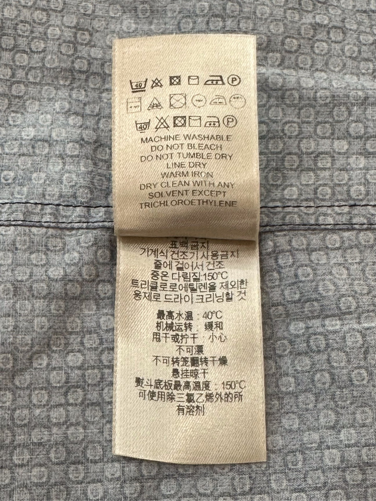 Burberry - Other - Cotton - Black - (M)