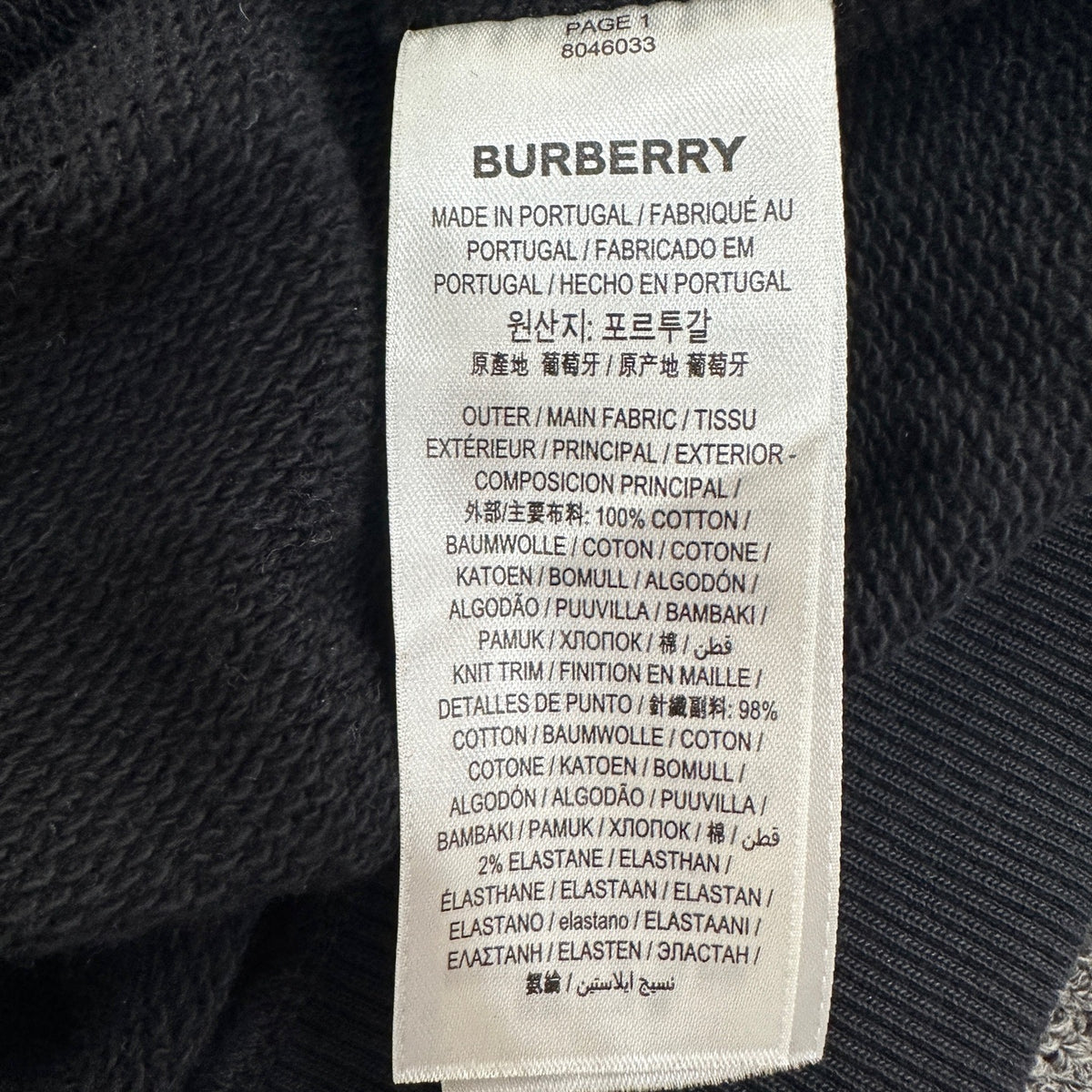 Burberry - Other - Cotton - Black - (S)