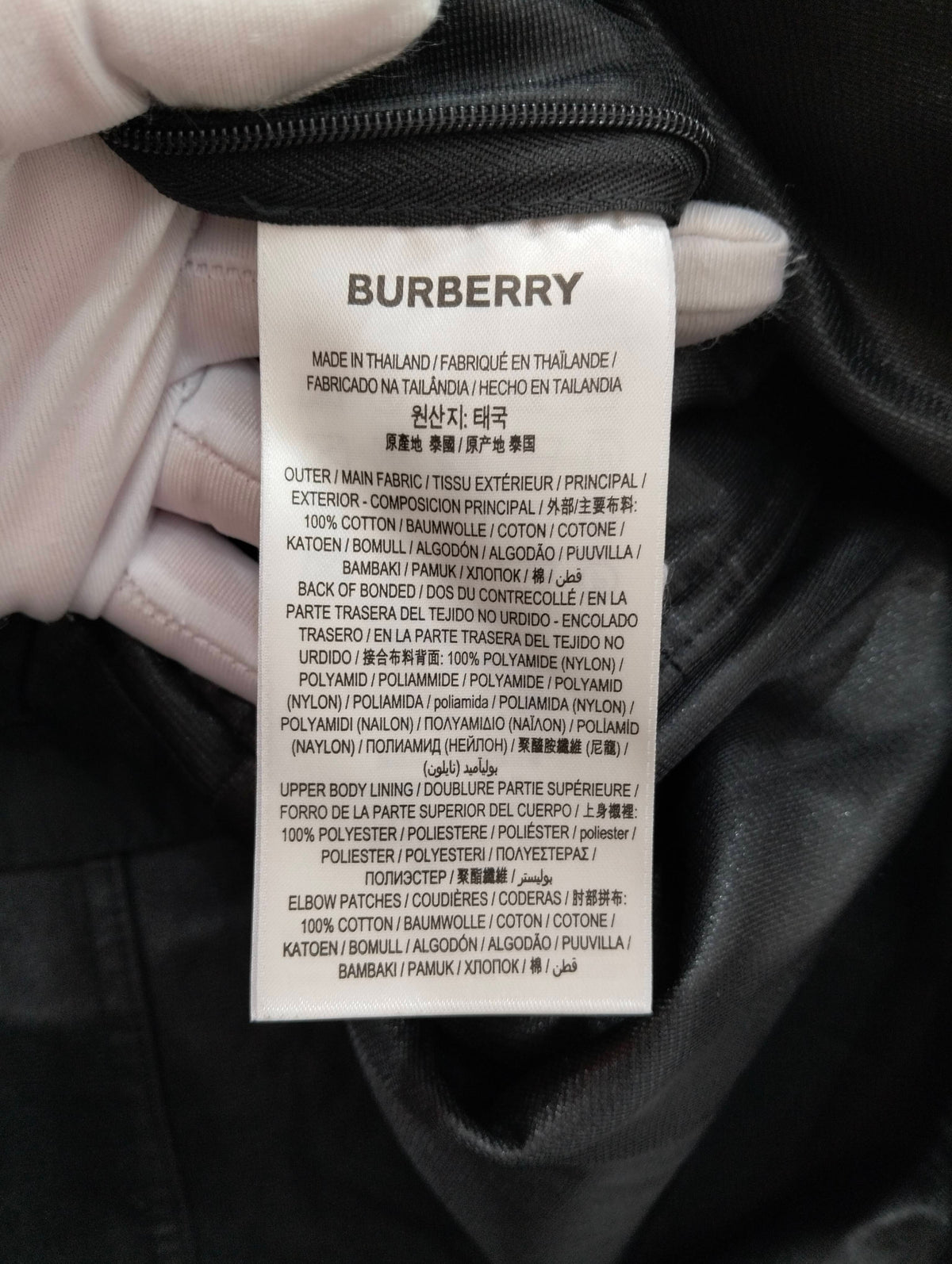 Burberry - Other - Cotton - Black - (S)