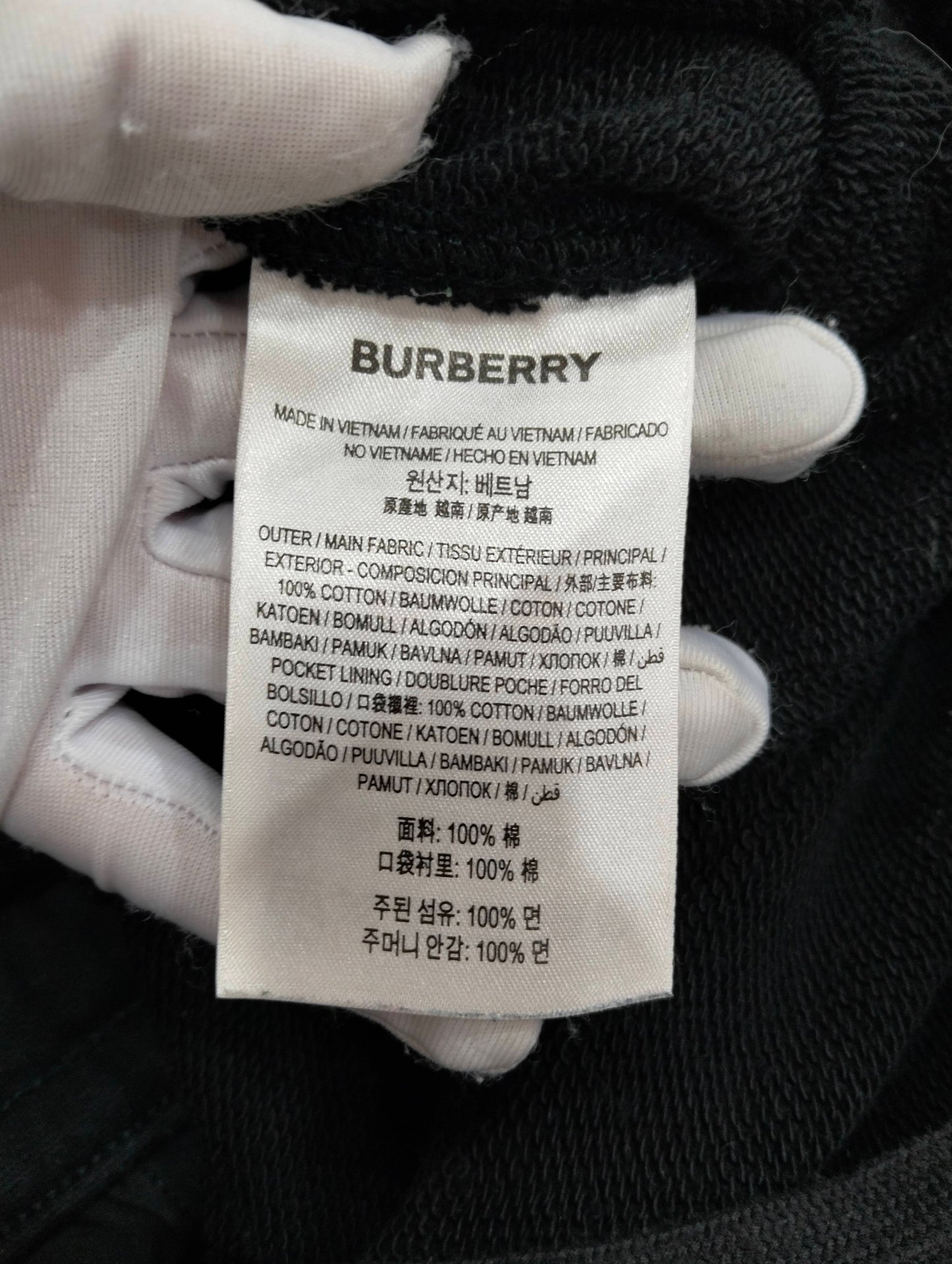Burberry - Other - Cotton - Black - (XL)