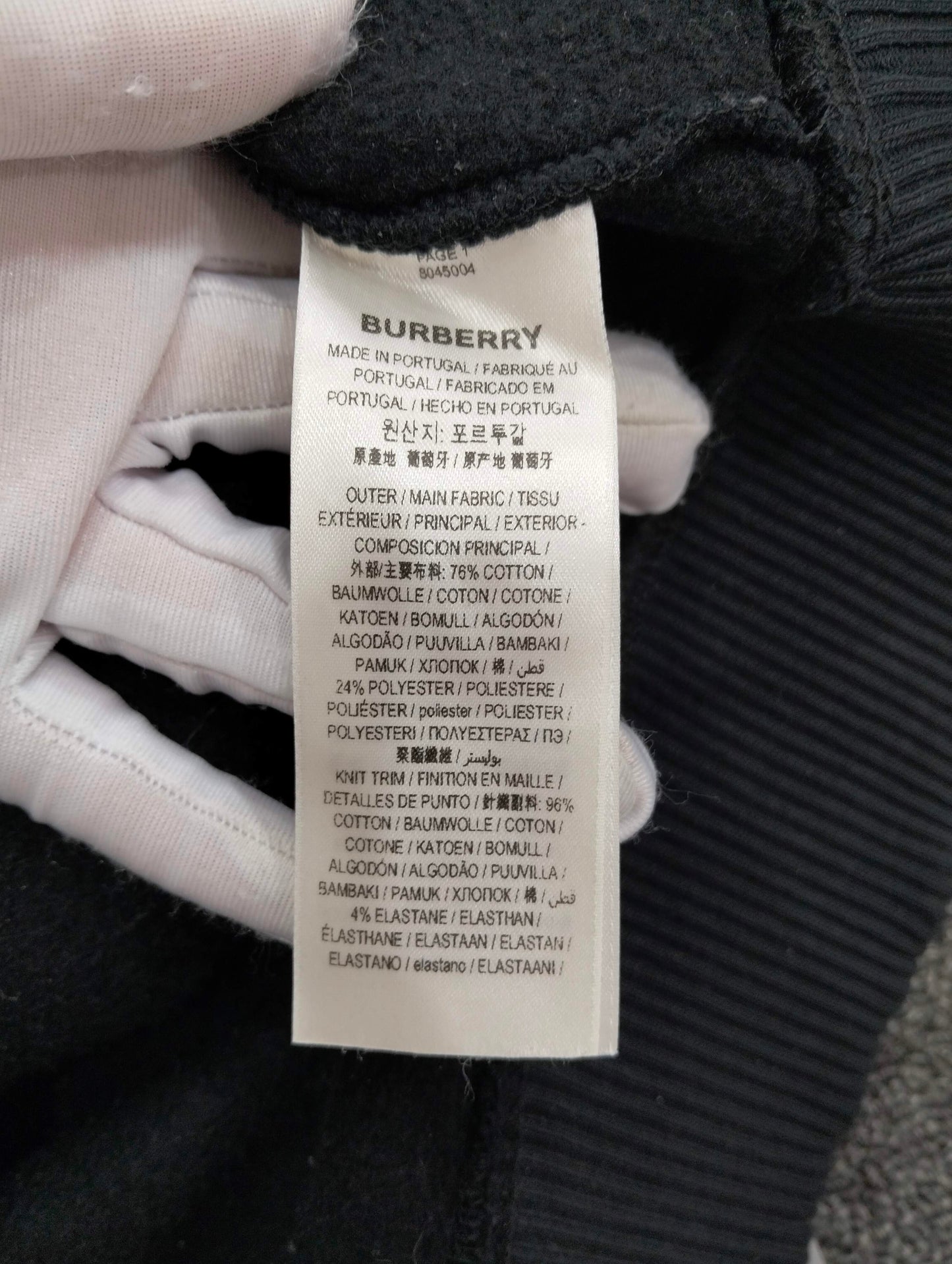 Burberry - Other - Cotton - Black - (XL)