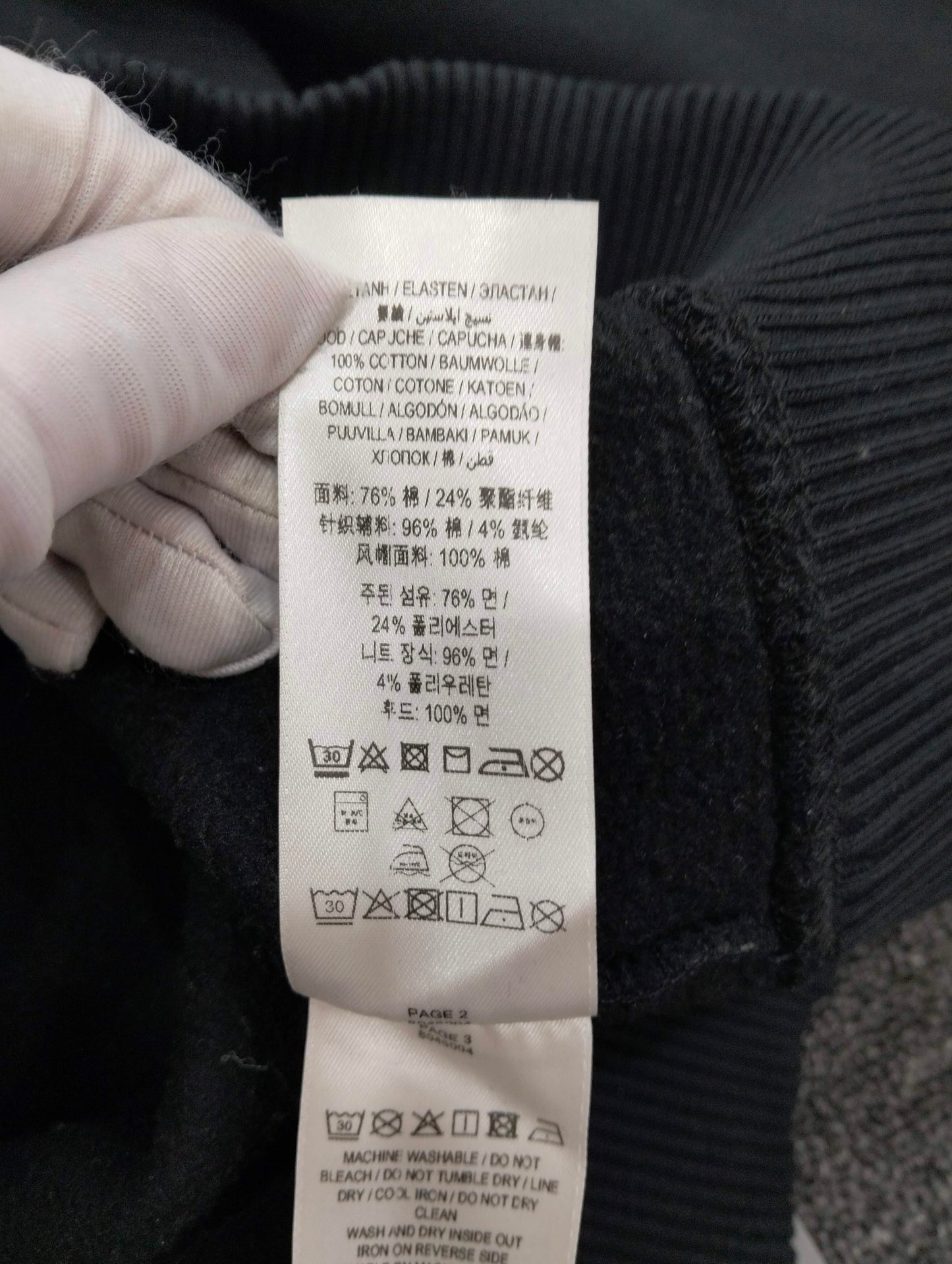 Burberry - Other - Cotton - Black - (XL)