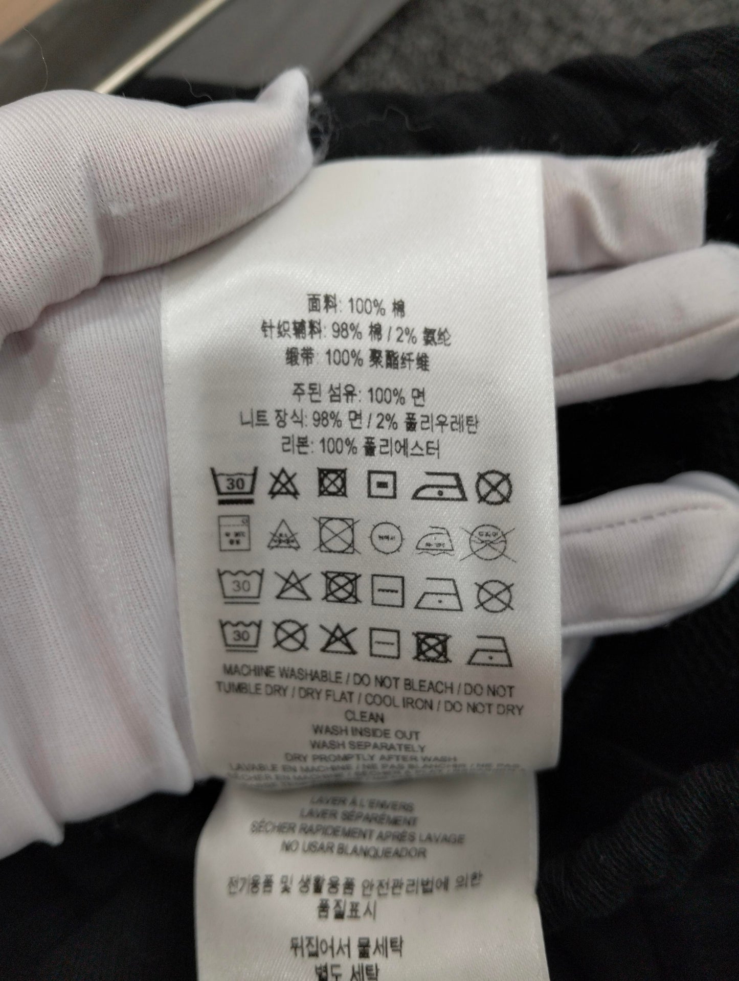 Burberry - Other - Cotton - Black - (XL)