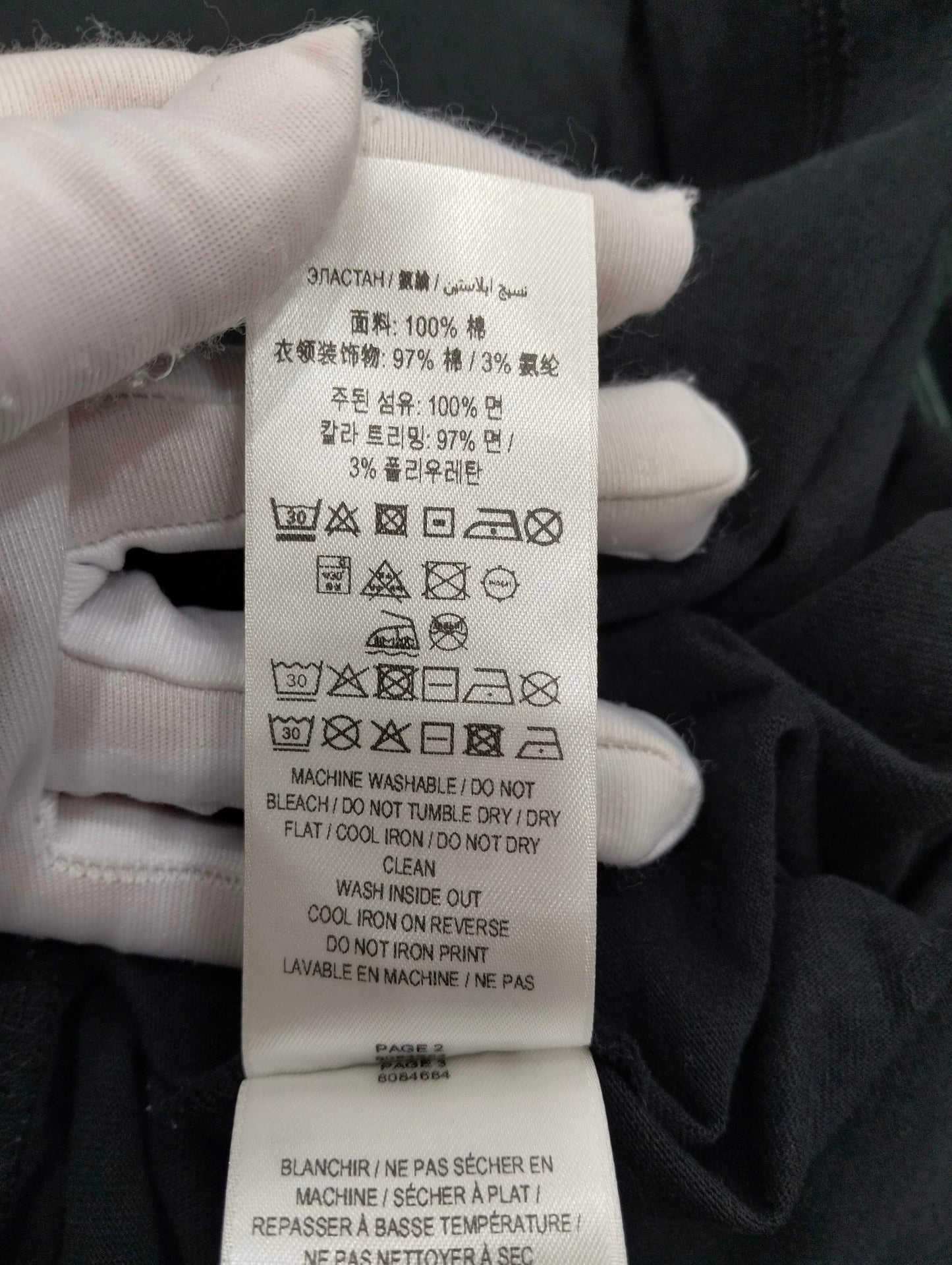 Burberry - Other - Cotton - Black - (XL)