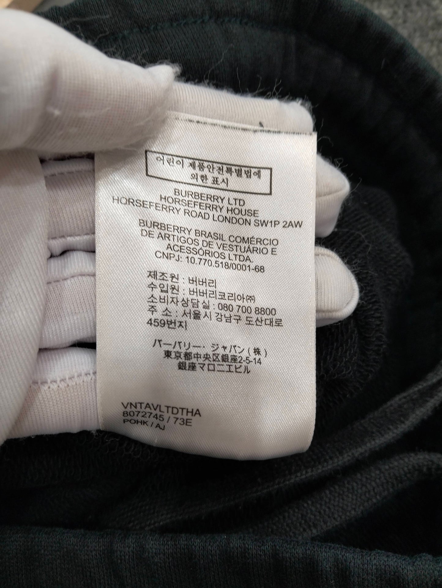 Burberry - Other - Cotton - Black - (XL)
