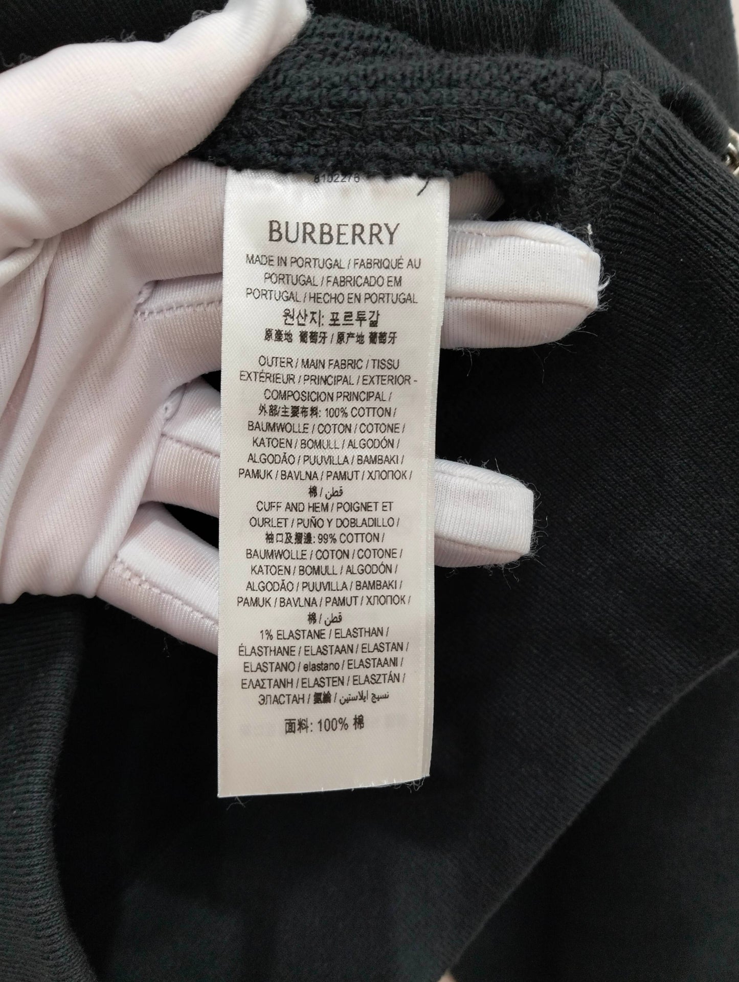 Burberry - Other - Cotton - Black - (XS)