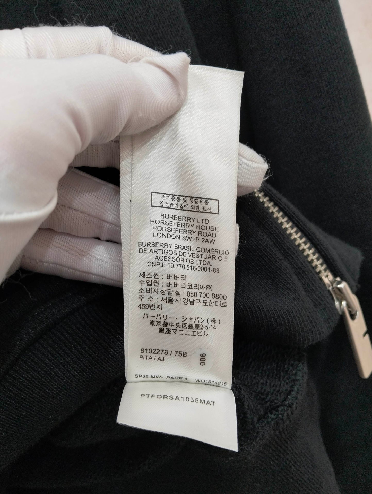Burberry - Other - Cotton - Black - (XS)