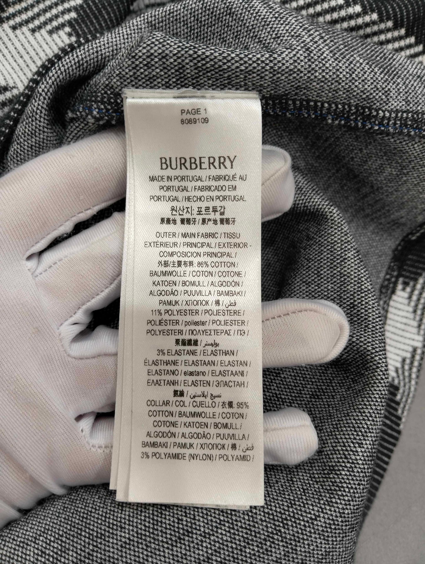 Burberry - Other - Cotton - Black - (XXL)