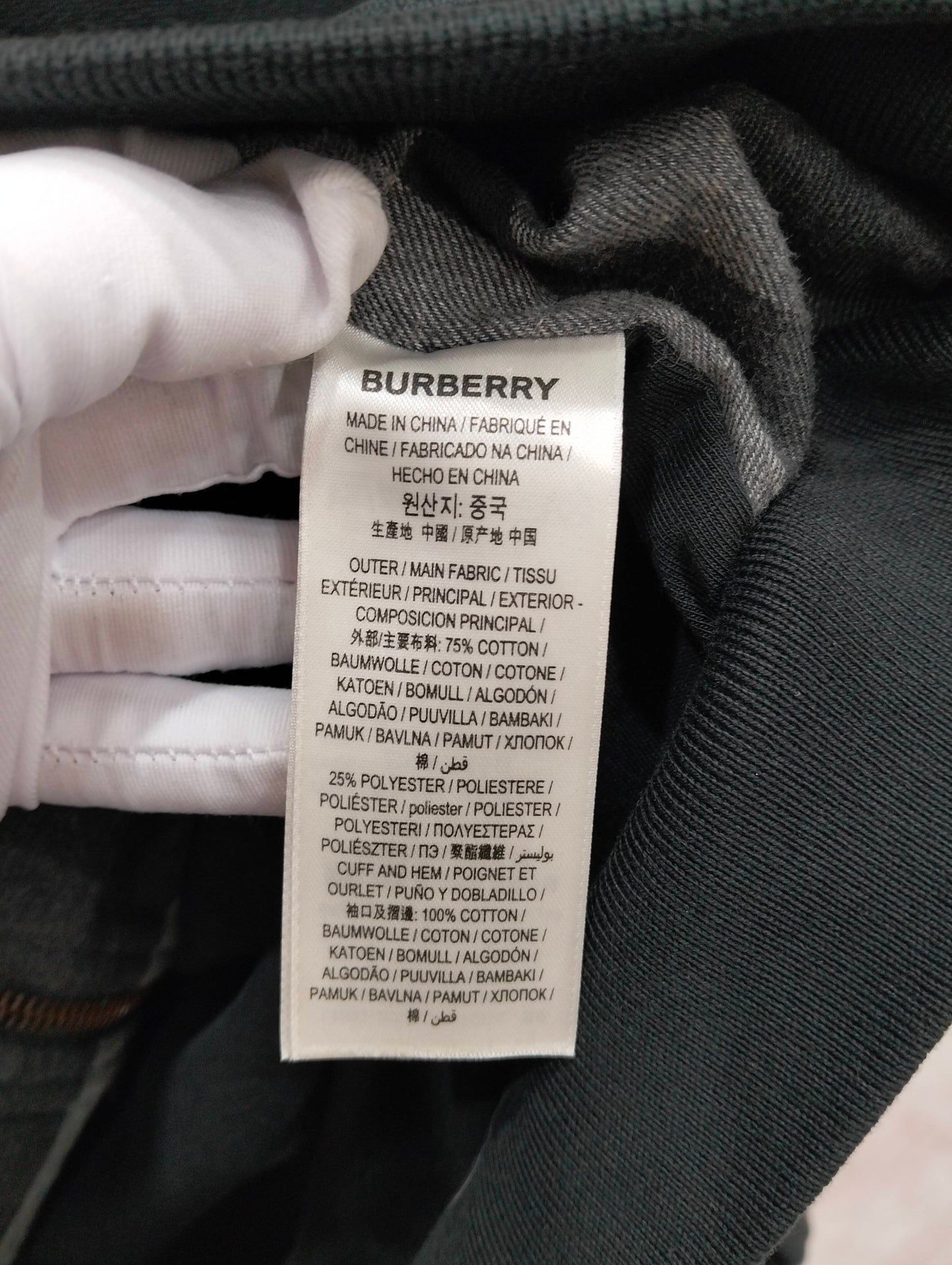 Burberry - Other - Cotton - Black - (XXL)