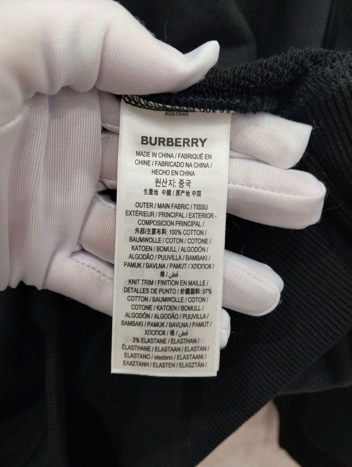 Burberry - Other - Cotton - Black - (XXL)