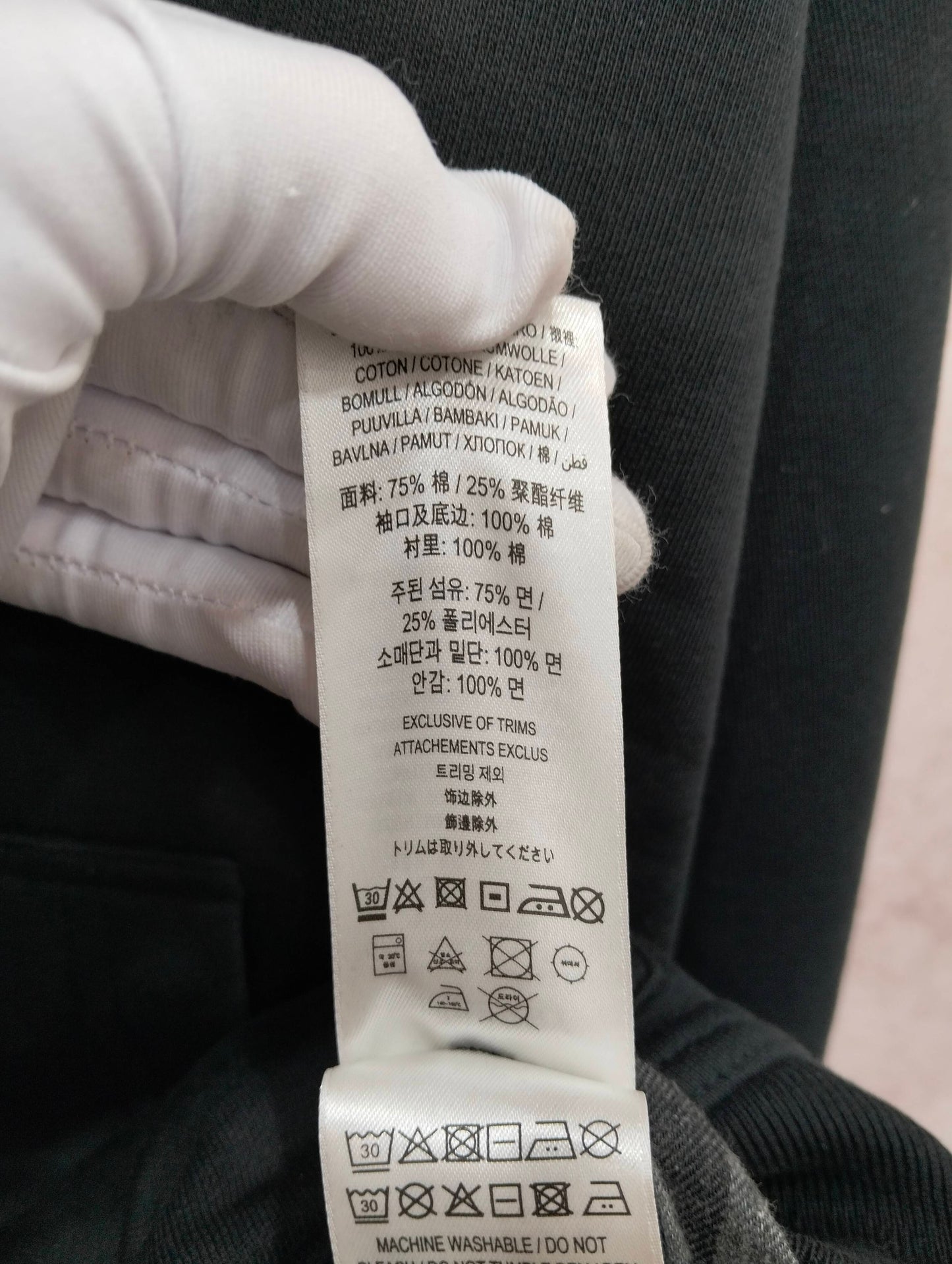 Burberry - Other - Cotton - Black - (XXL)