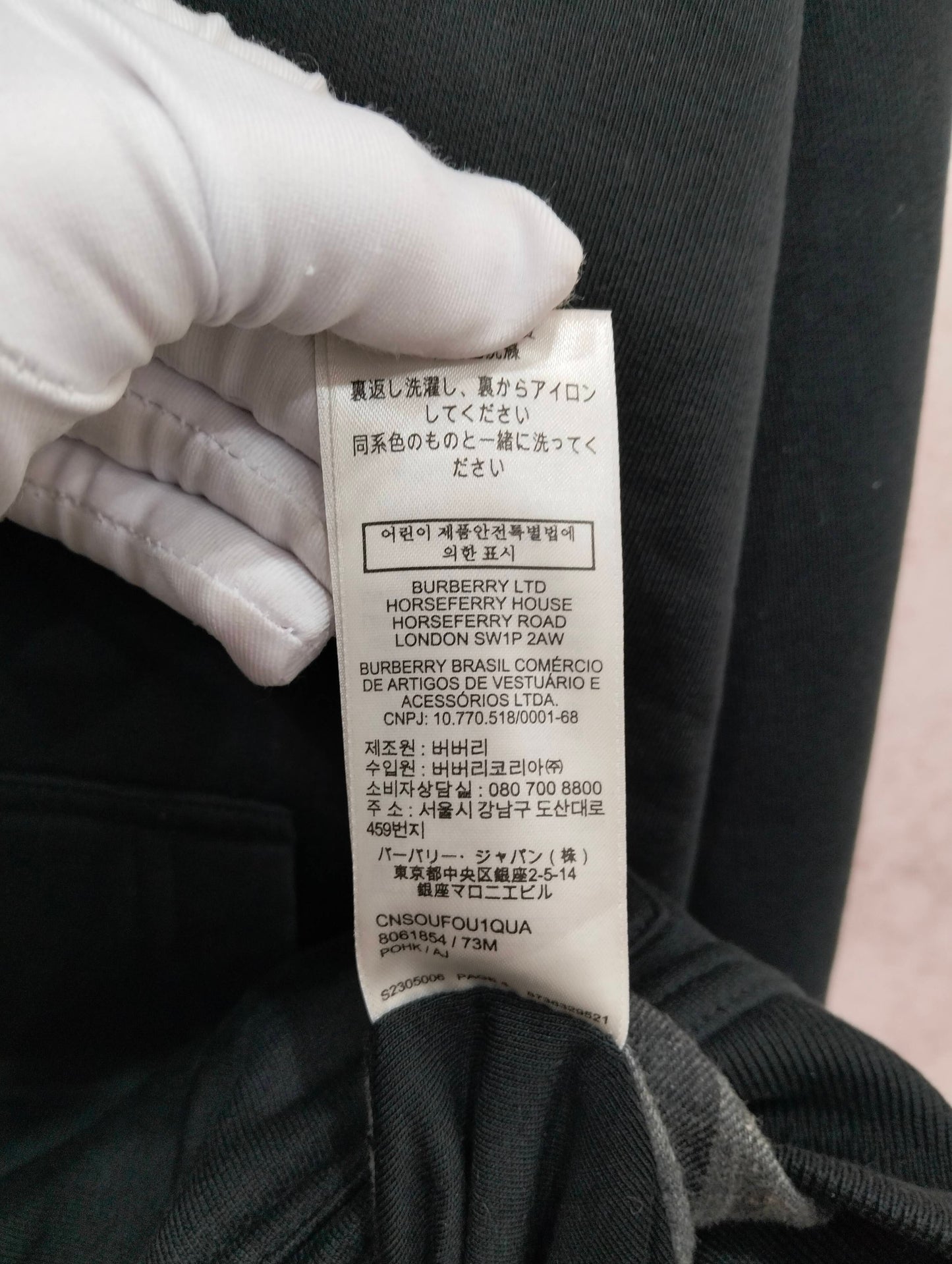 Burberry - Other - Cotton - Black - (XXL)