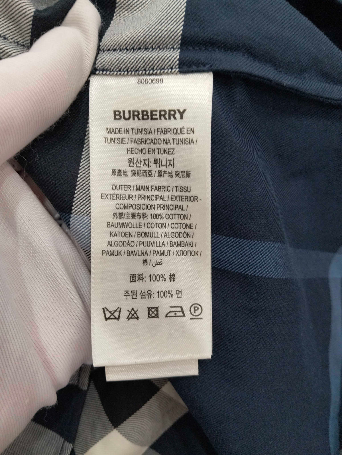 Burberry - Other - Cotton - Blue - (S)
