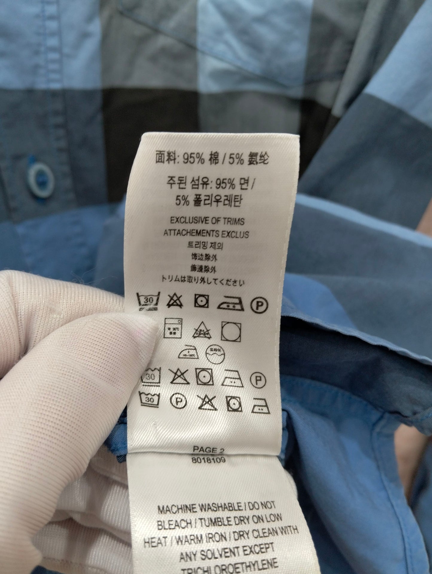 Burberry - Other - Cotton - Blue - (S)