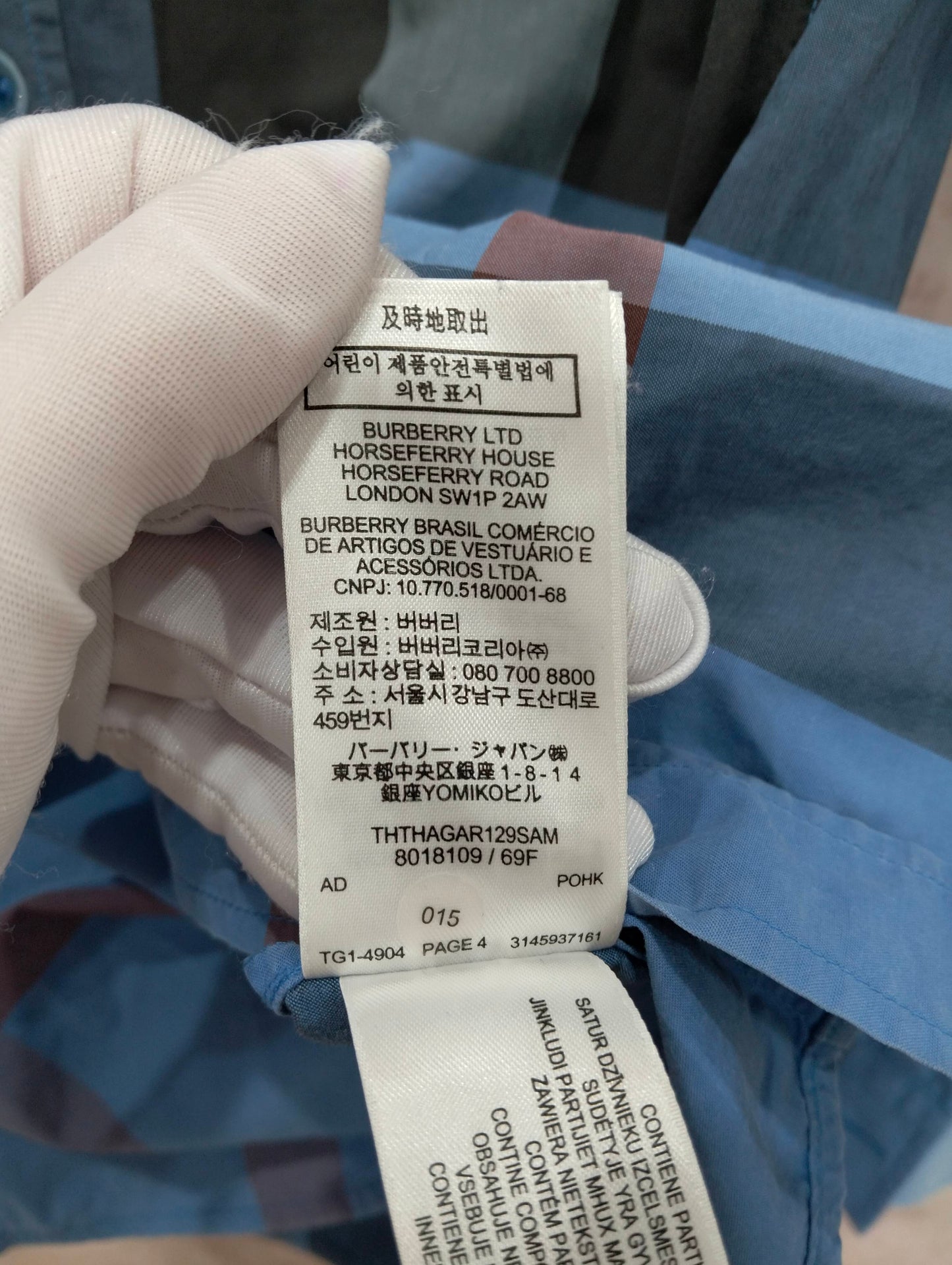 Burberry - Other - Cotton - Blue - (S)