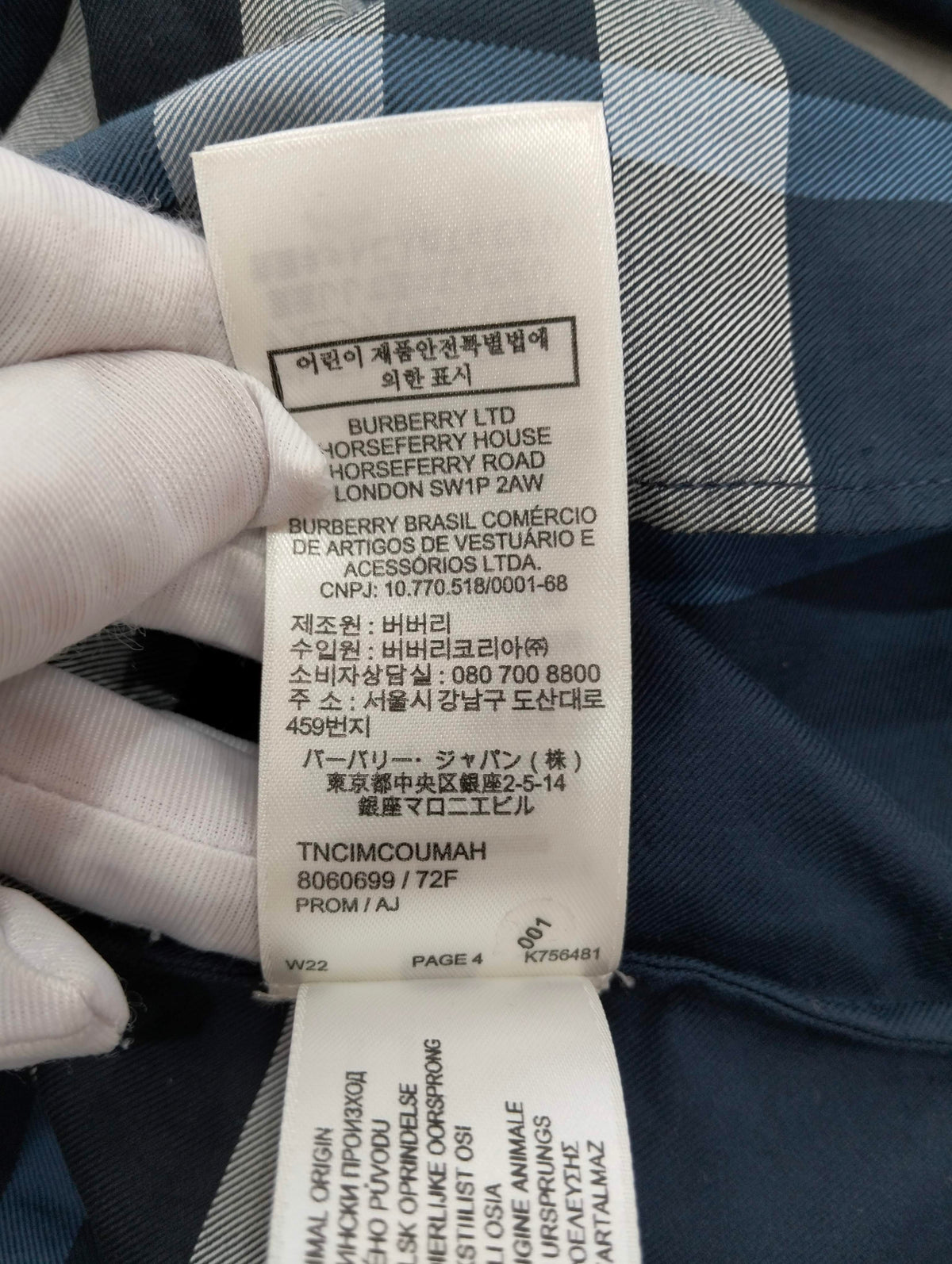 Burberry - Other - Cotton - Blue - (S)