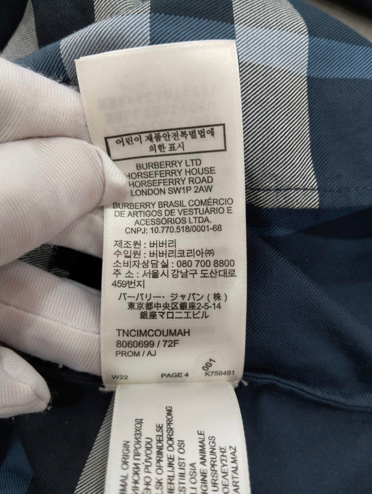 Burberry - Other - Cotton - Blue - (S)