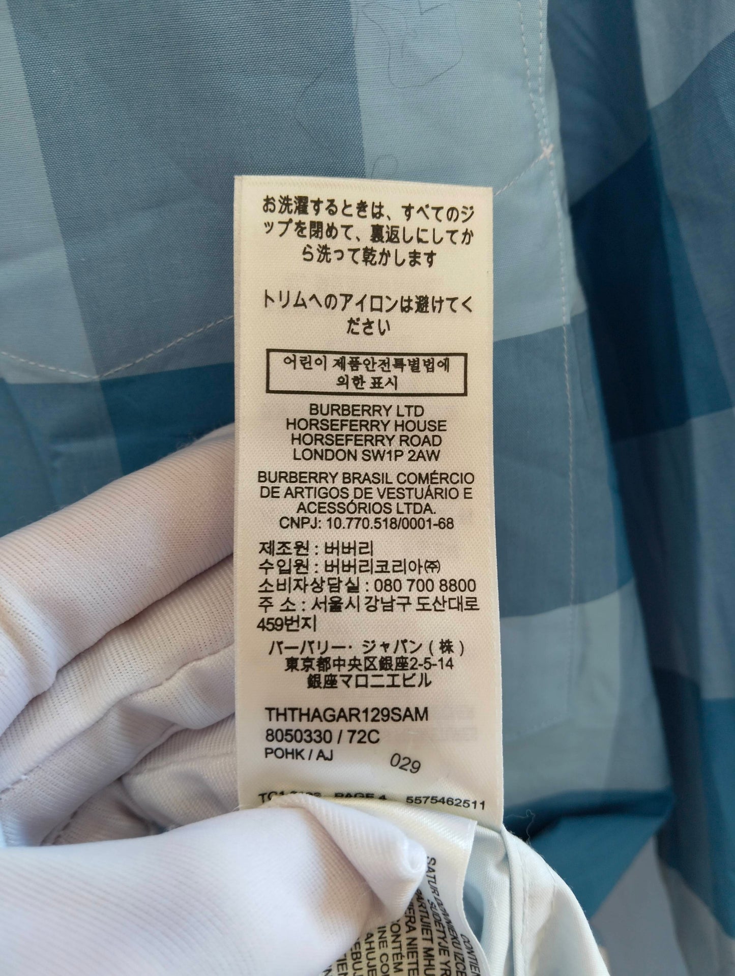 Burberry - Other - Cotton - Blue - (XL)