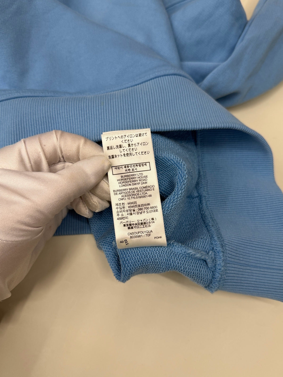 Burberry - Other - Cotton - Blue - (XS)
