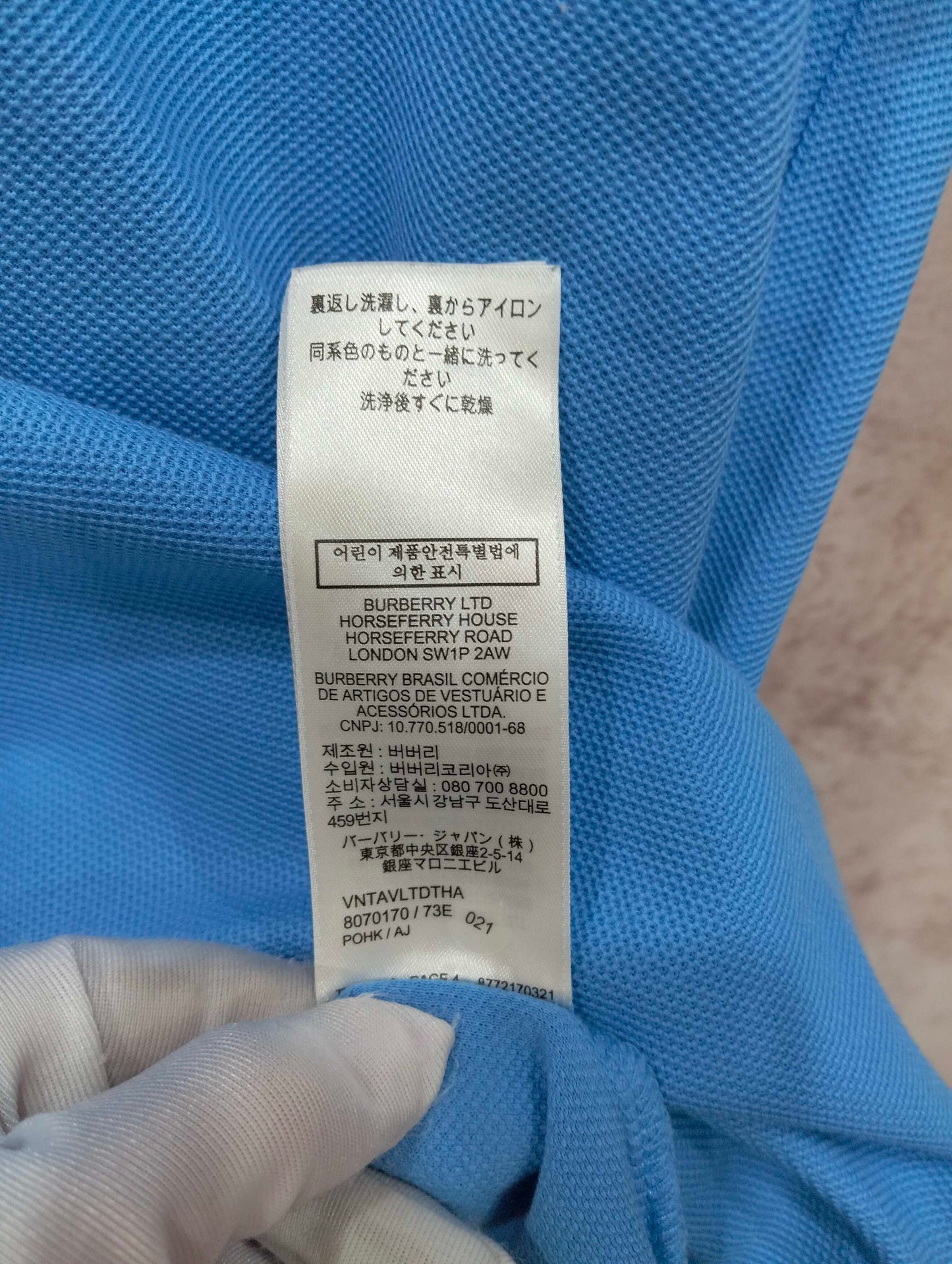 Burberry - Other - Cotton - Blue - (XXL)